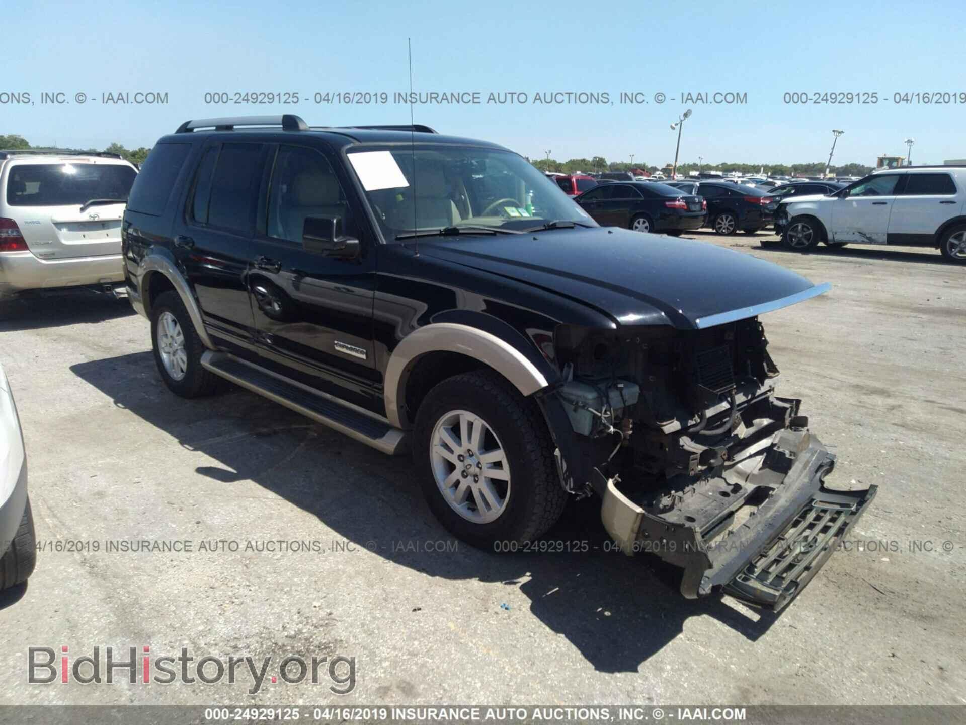 Фотография 1FMEU74E57UA47984 - FORD EXPLORER 2007