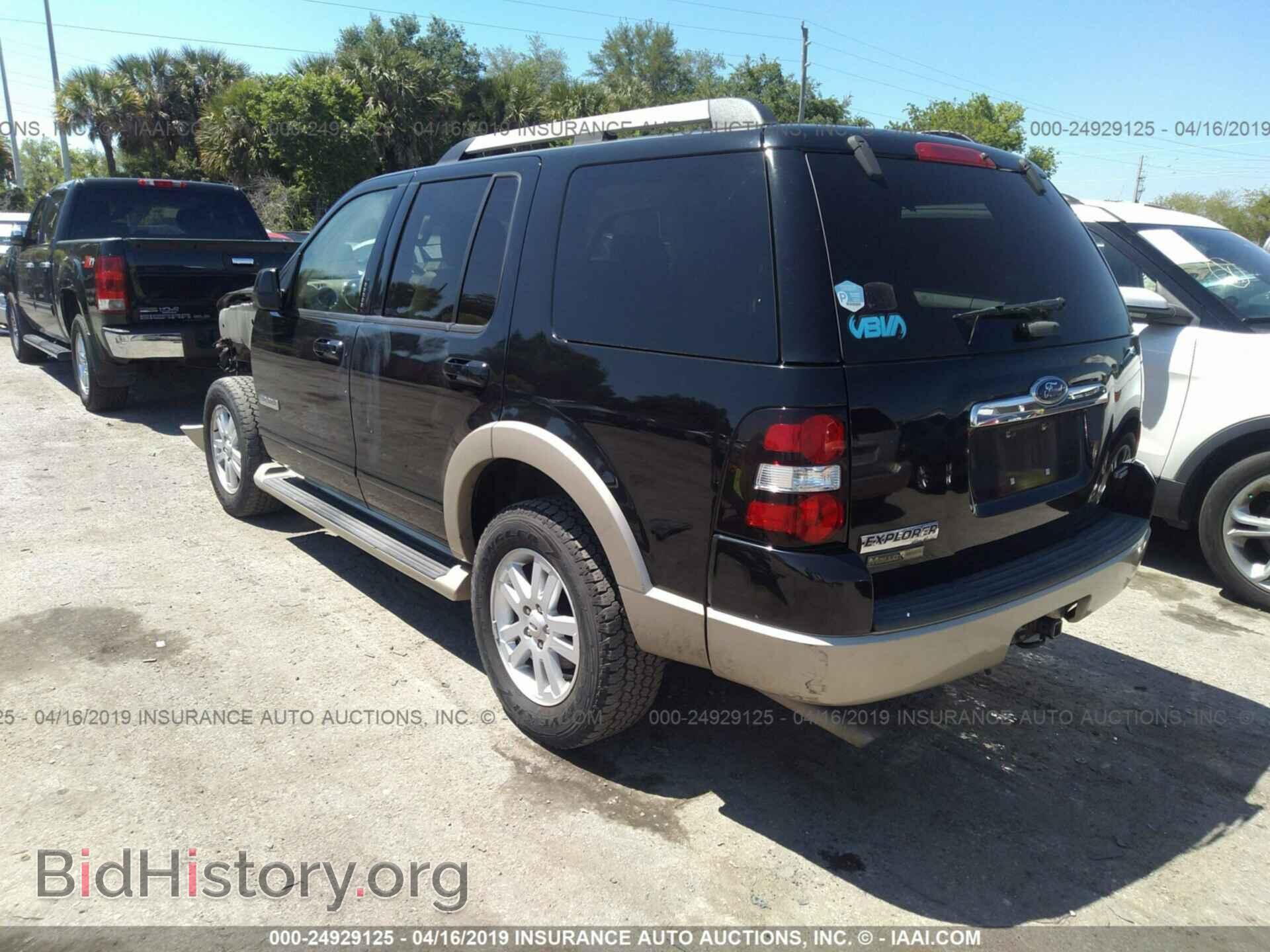 2007 FORD EXPLORER - VIN: 1FMEU74E57UA47984 - Фото 3