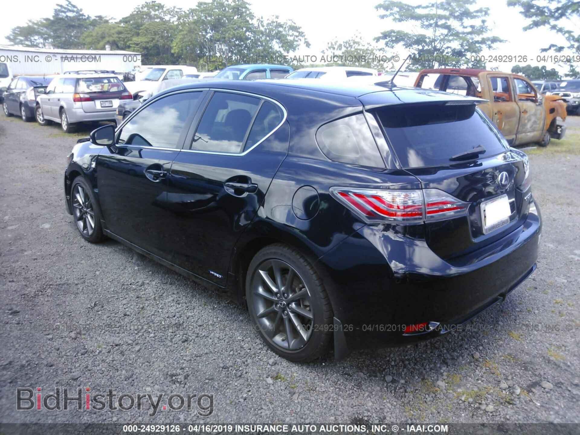 2012 LEXUS CT - VIN: JTHKD5BH1C2077092 - Photo 3