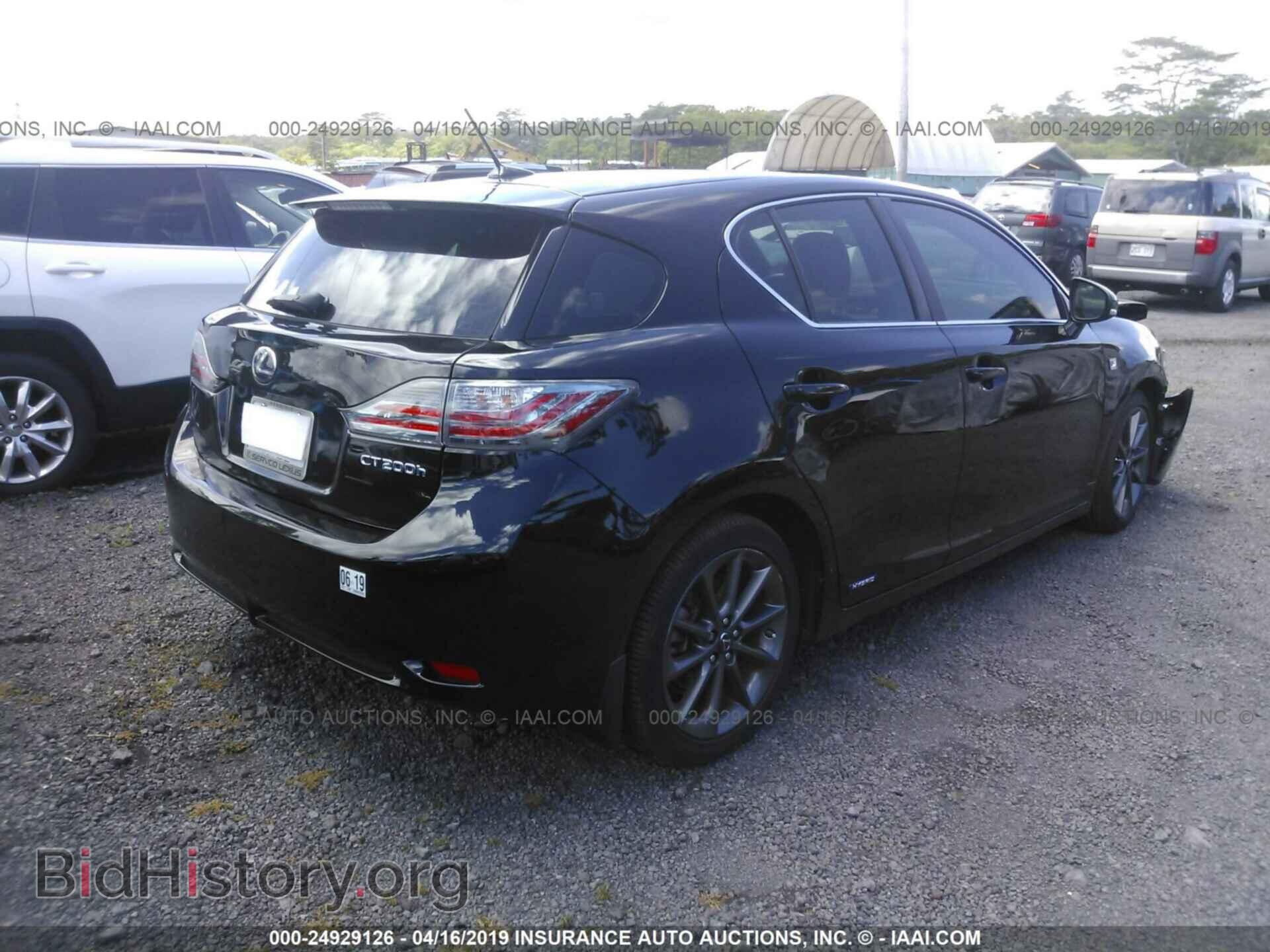 2012 LEXUS CT - VIN: JTHKD5BH1C2077092 - Photo 4