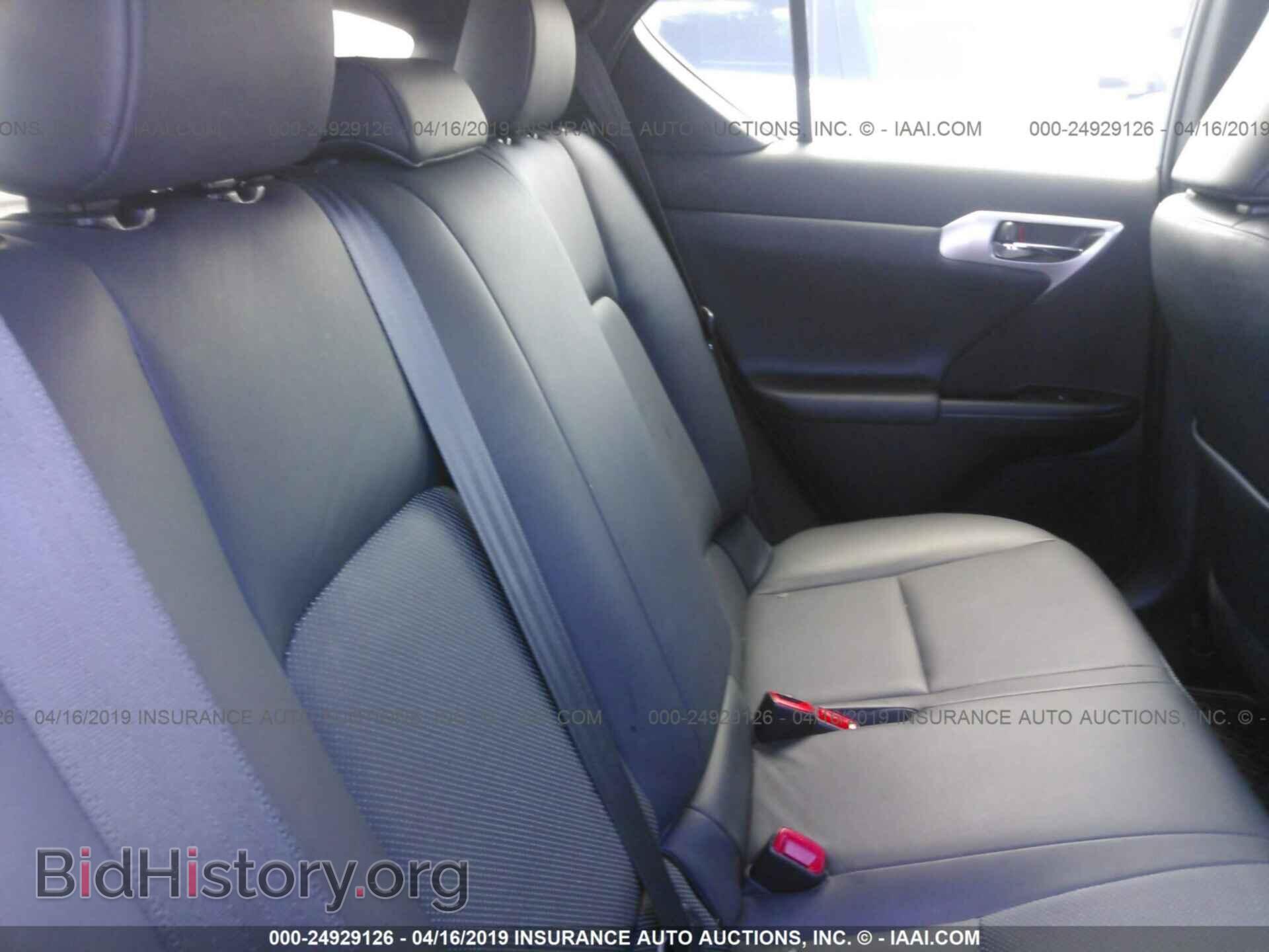 2012 LEXUS CT - VIN: JTHKD5BH1C2077092 - Photo 8