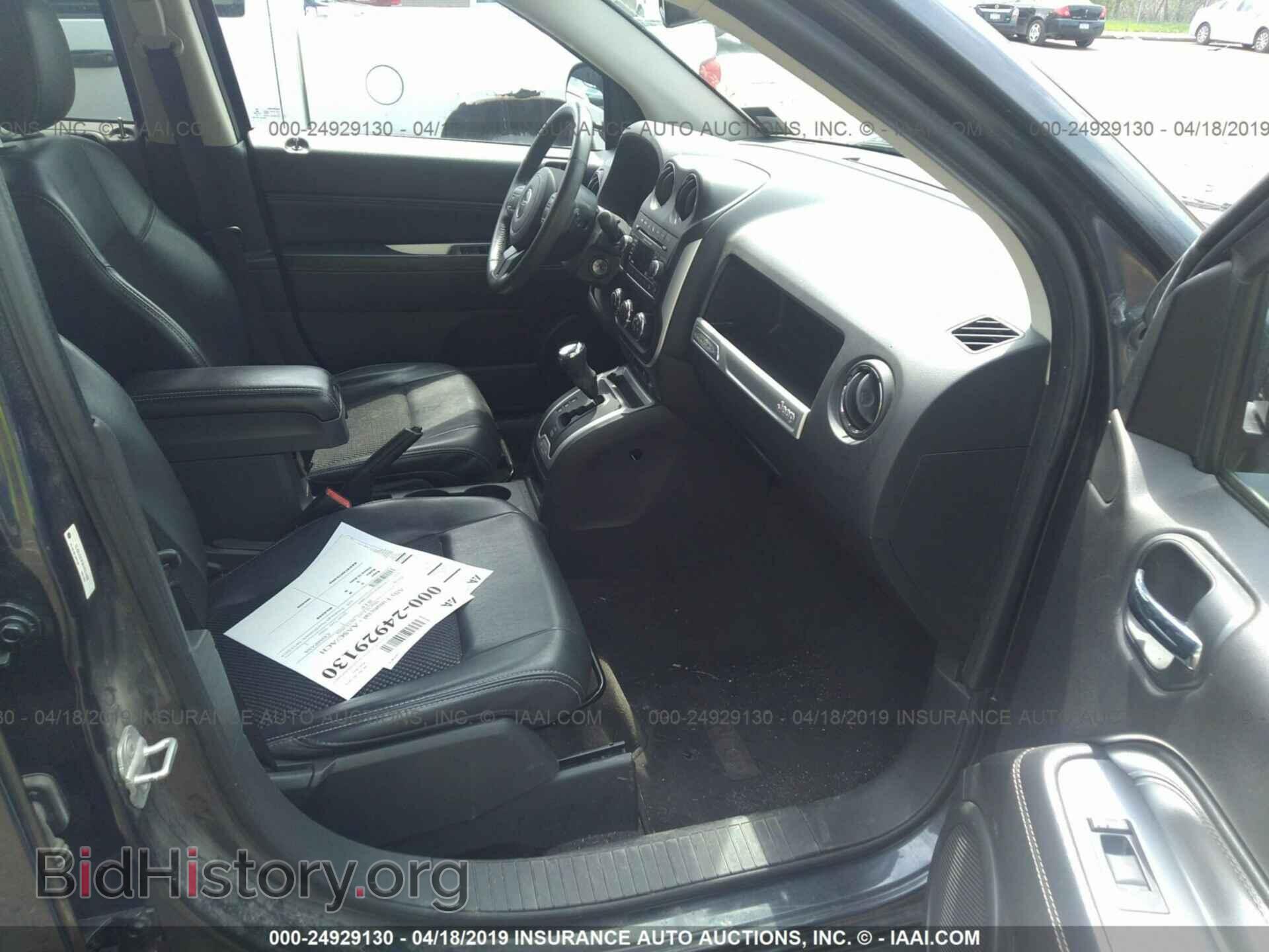 2014 JEEP COMPASS - VIN: 1C4NJDEB3ED574466 - Photo 5