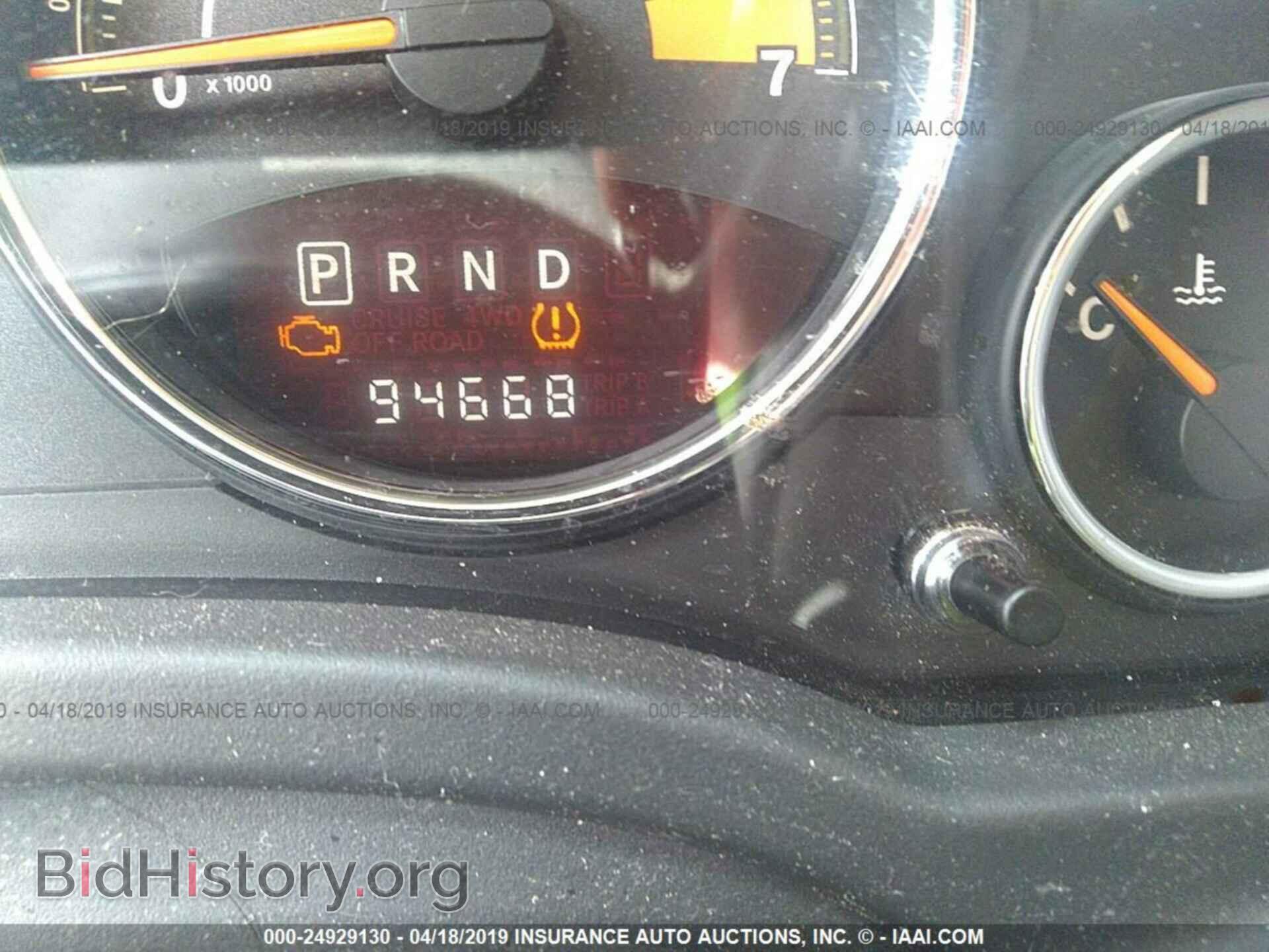 2014 JEEP COMPASS - VIN: 1C4NJDEB3ED574466 - Photo 7