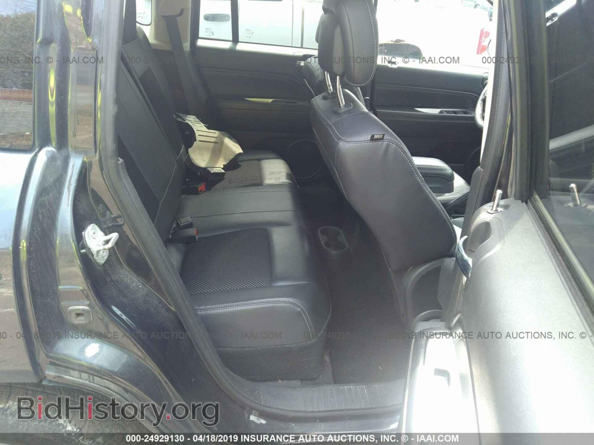 2014 JEEP COMPASS - VIN: 1C4NJDEB3ED574466 - Photo 8
