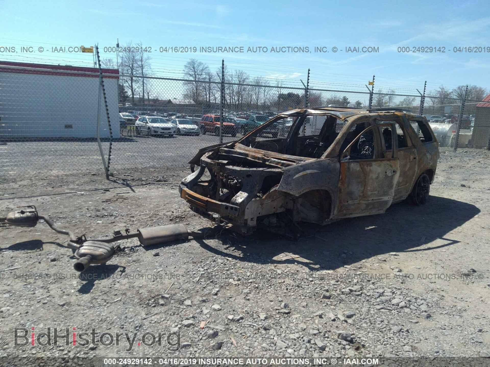 2012 GMC ACADIA - VIN: 1GKKVTED1CJ130220 - Photo 2