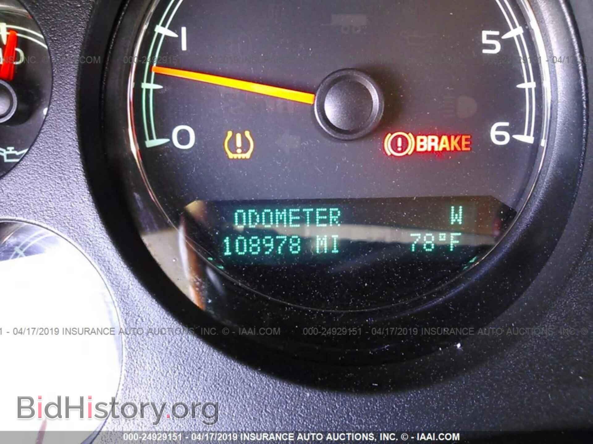2013 GMC YUKON - VIN: 1GKS1EEF5DR228906 - Фото 7