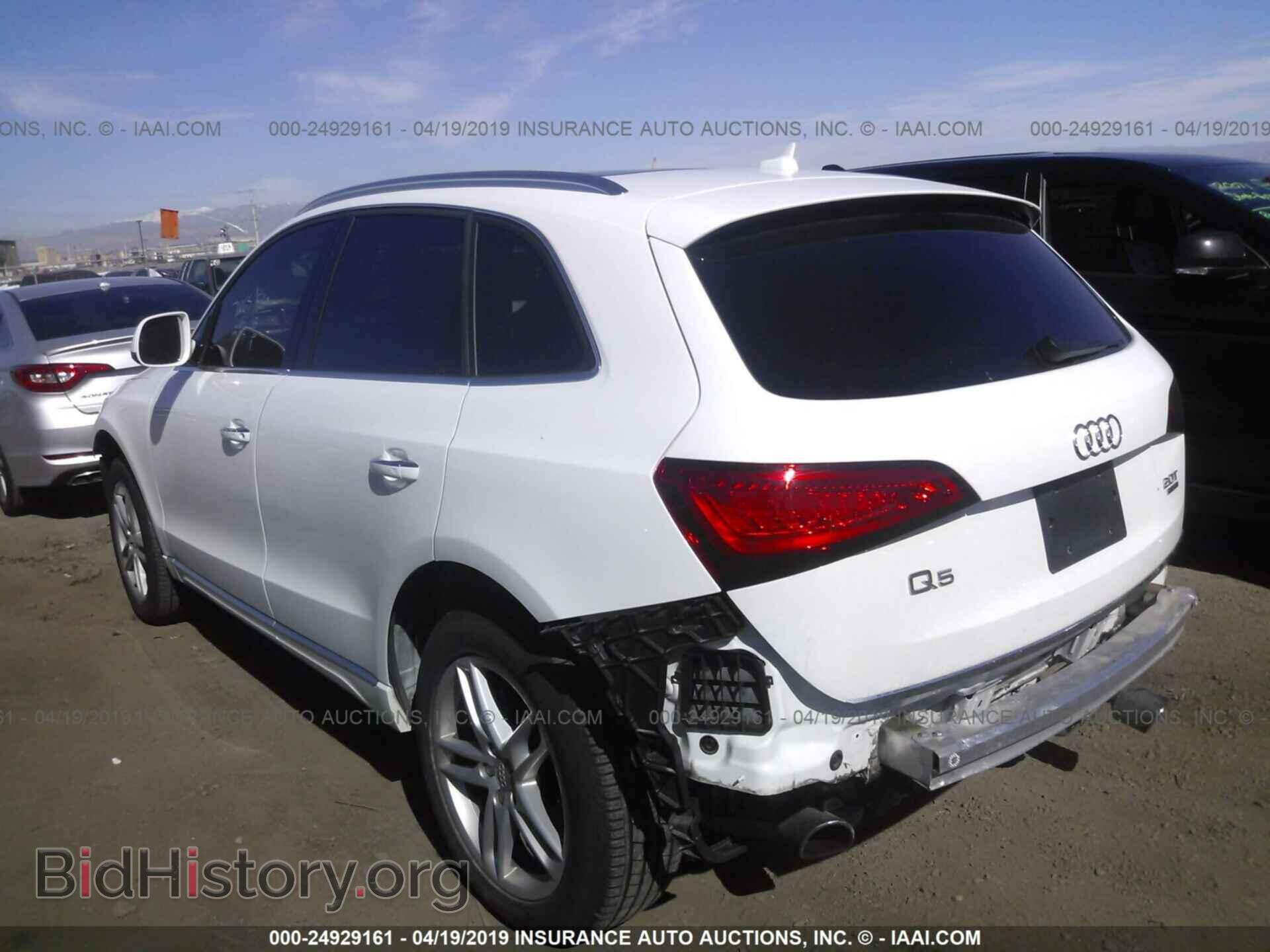 2016 AUDI Q5 - VIN: WA1C2AFP1GA129798 - Фото 3