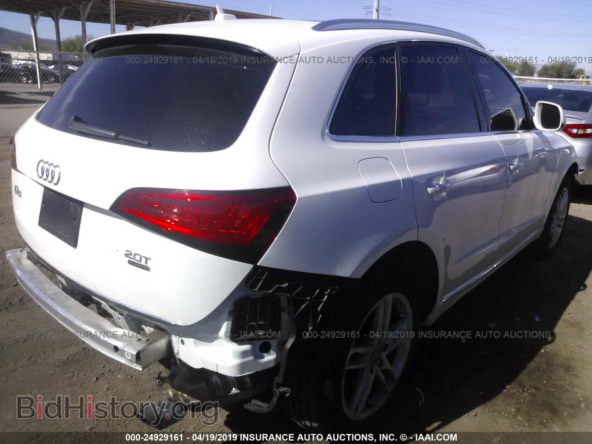 2016 AUDI Q5 - VIN: WA1C2AFP1GA129798 - Фото 4