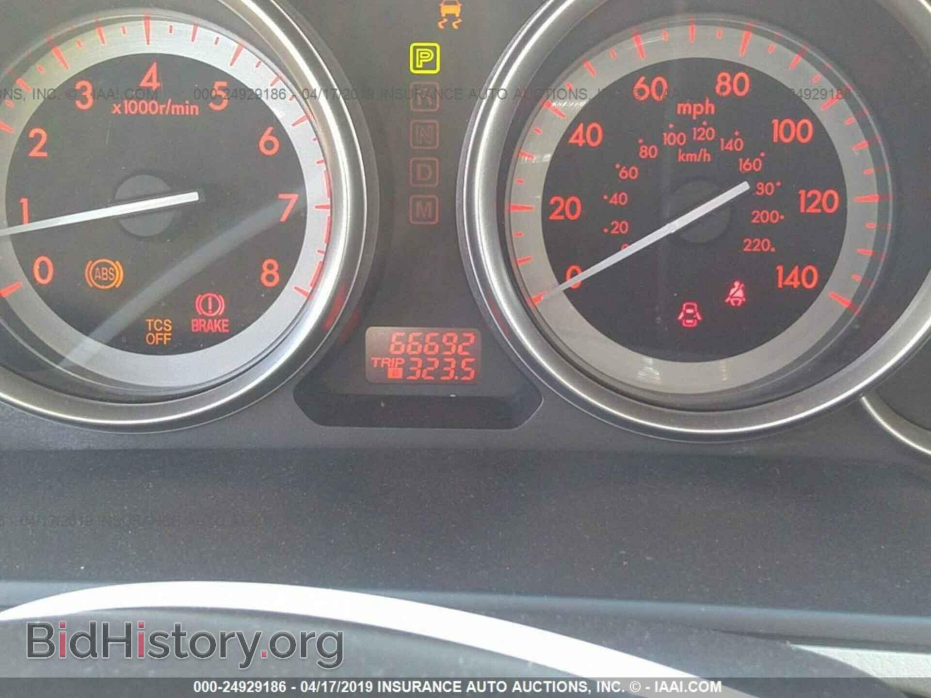 2012 MAZDA CX-9 - VIN: JM3TB2DA6C0366627 - Фото 7