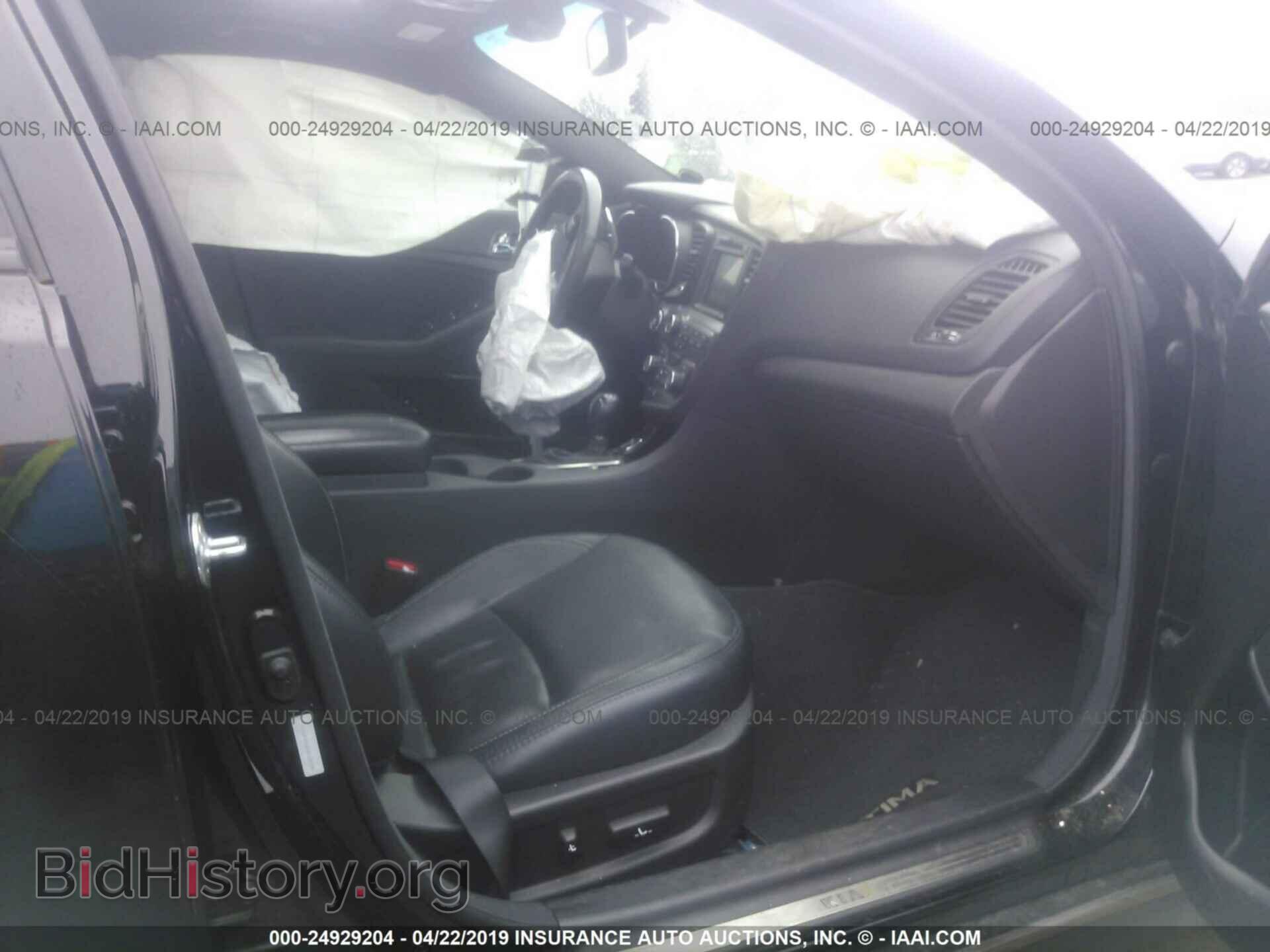 2013 KIA OPTIMA - VIN: 5XXGR4A68DG109096 - Фото 5
