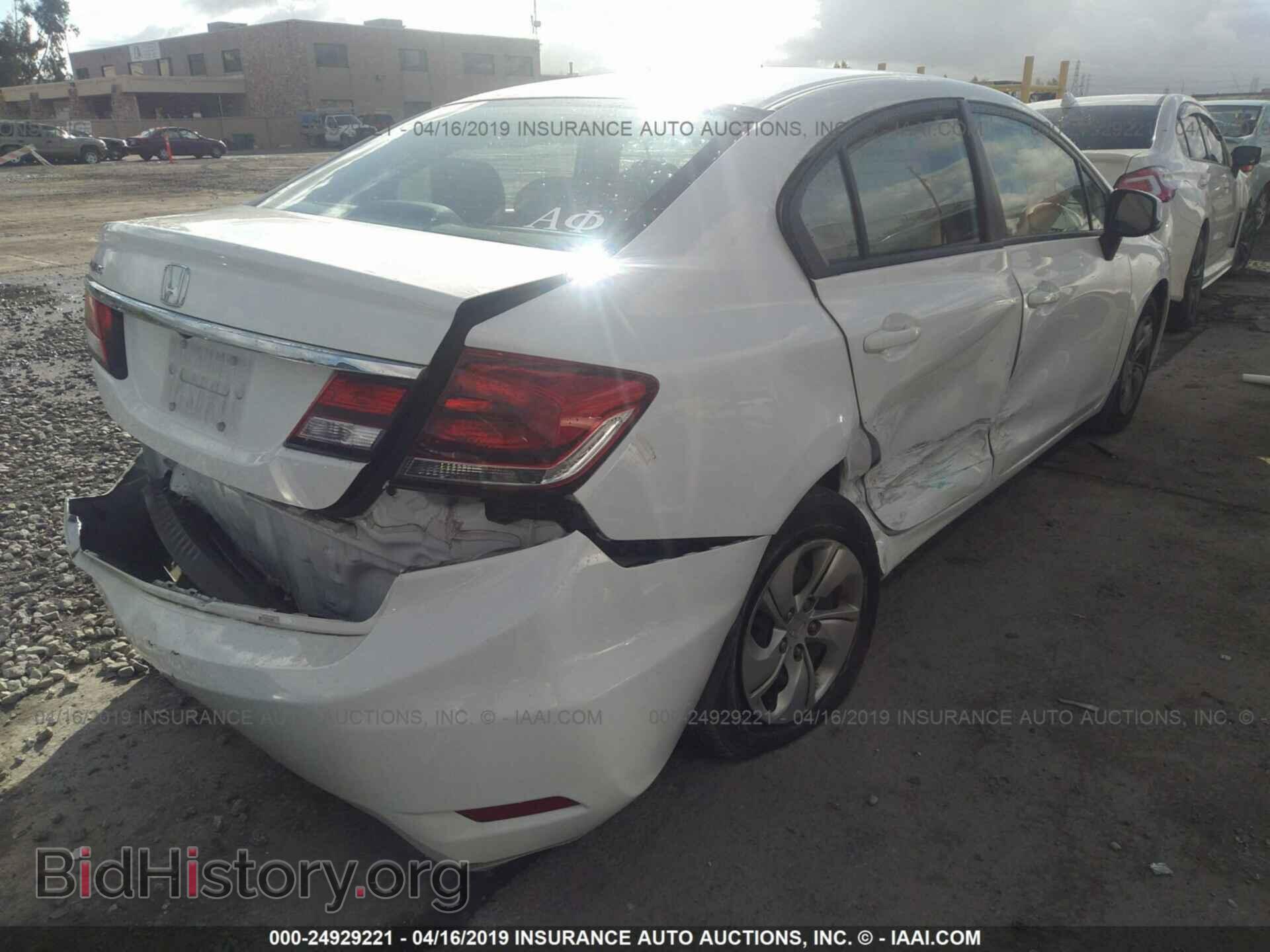 2013 HONDA CIVIC - VIN: 19XFB2F58DE258007 - Photo 4