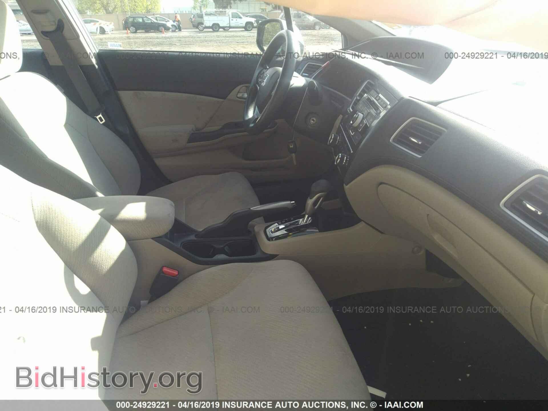 2013 HONDA CIVIC - VIN: 19XFB2F58DE258007 - Photo 5