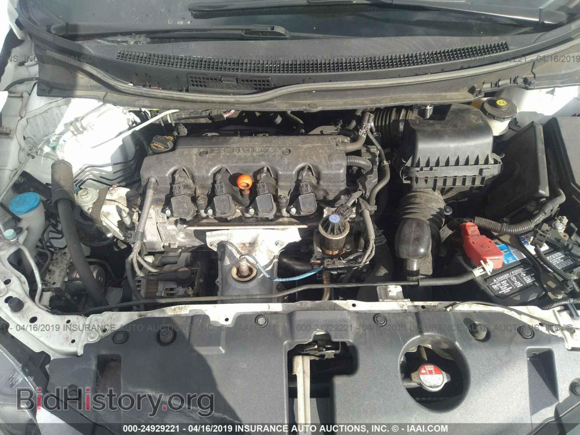 2013 HONDA CIVIC - VIN: 19XFB2F58DE258007 - Photo 10