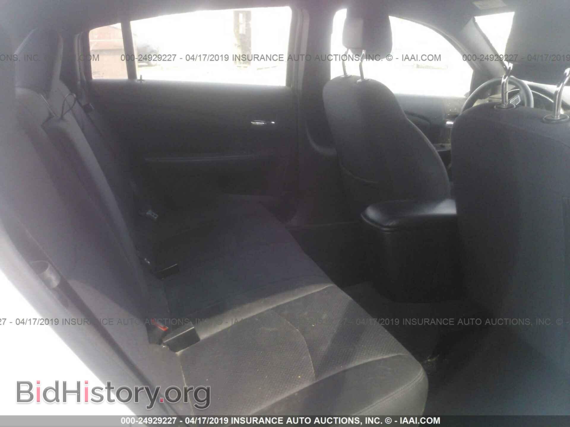 2014 CHRYSLER 200 - VIN: 1C3CCBAB2EN212753 - Фото 8