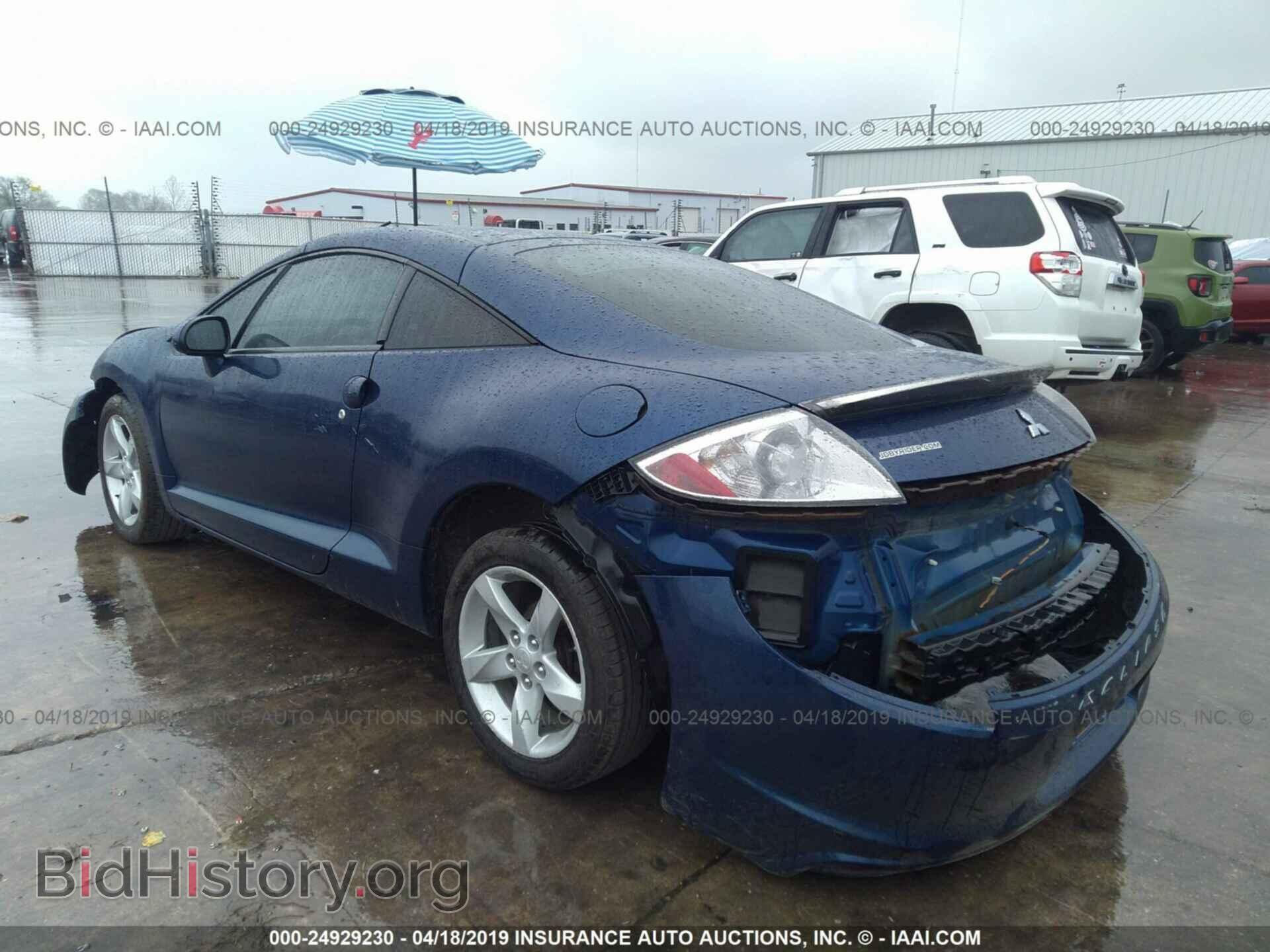 2009 MITSUBISHI ECLIPSE - VIN: 4A3AK24F89E025007 - Photo 3