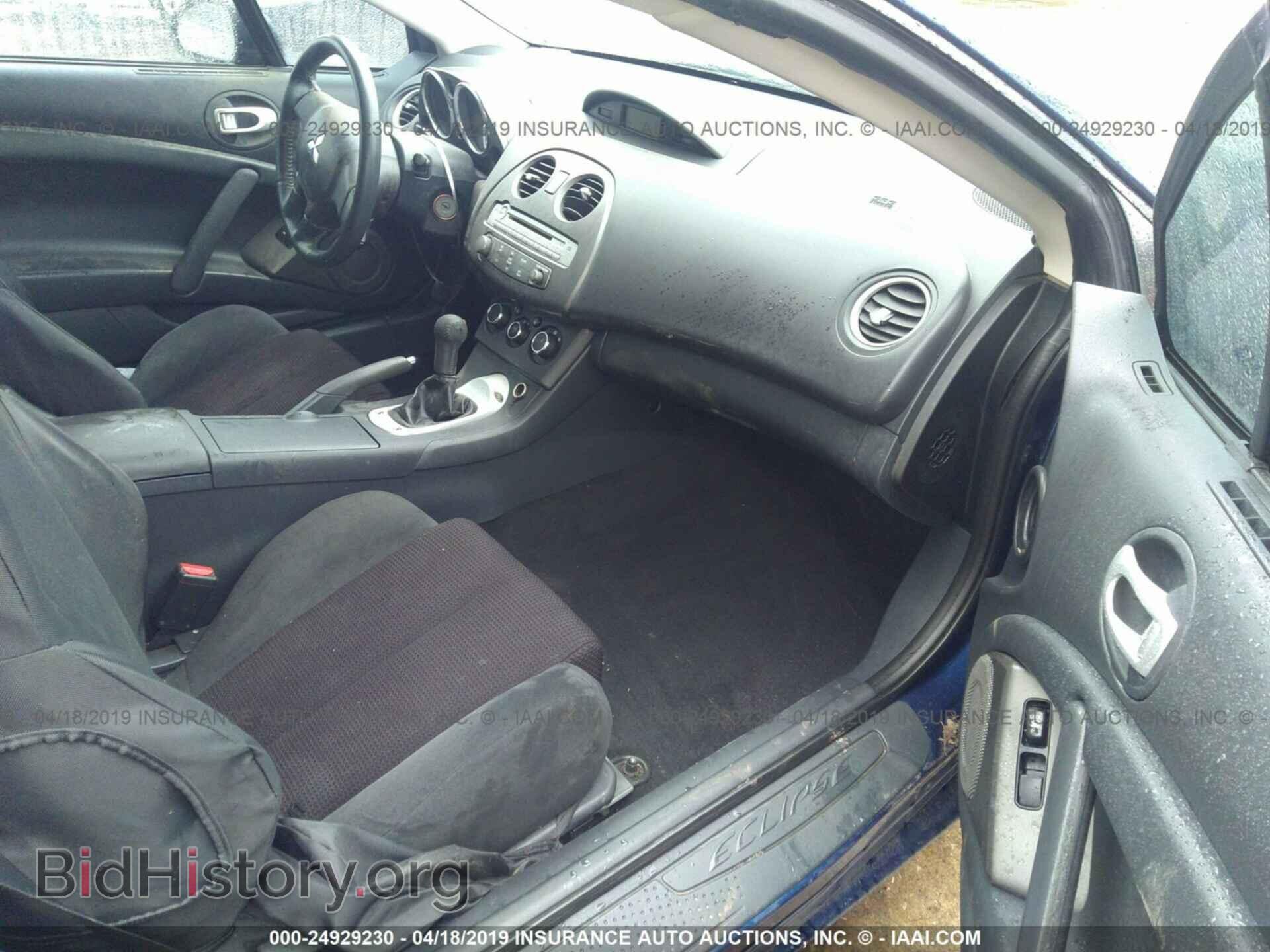 2009 MITSUBISHI ECLIPSE - VIN: 4A3AK24F89E025007 - Photo 5