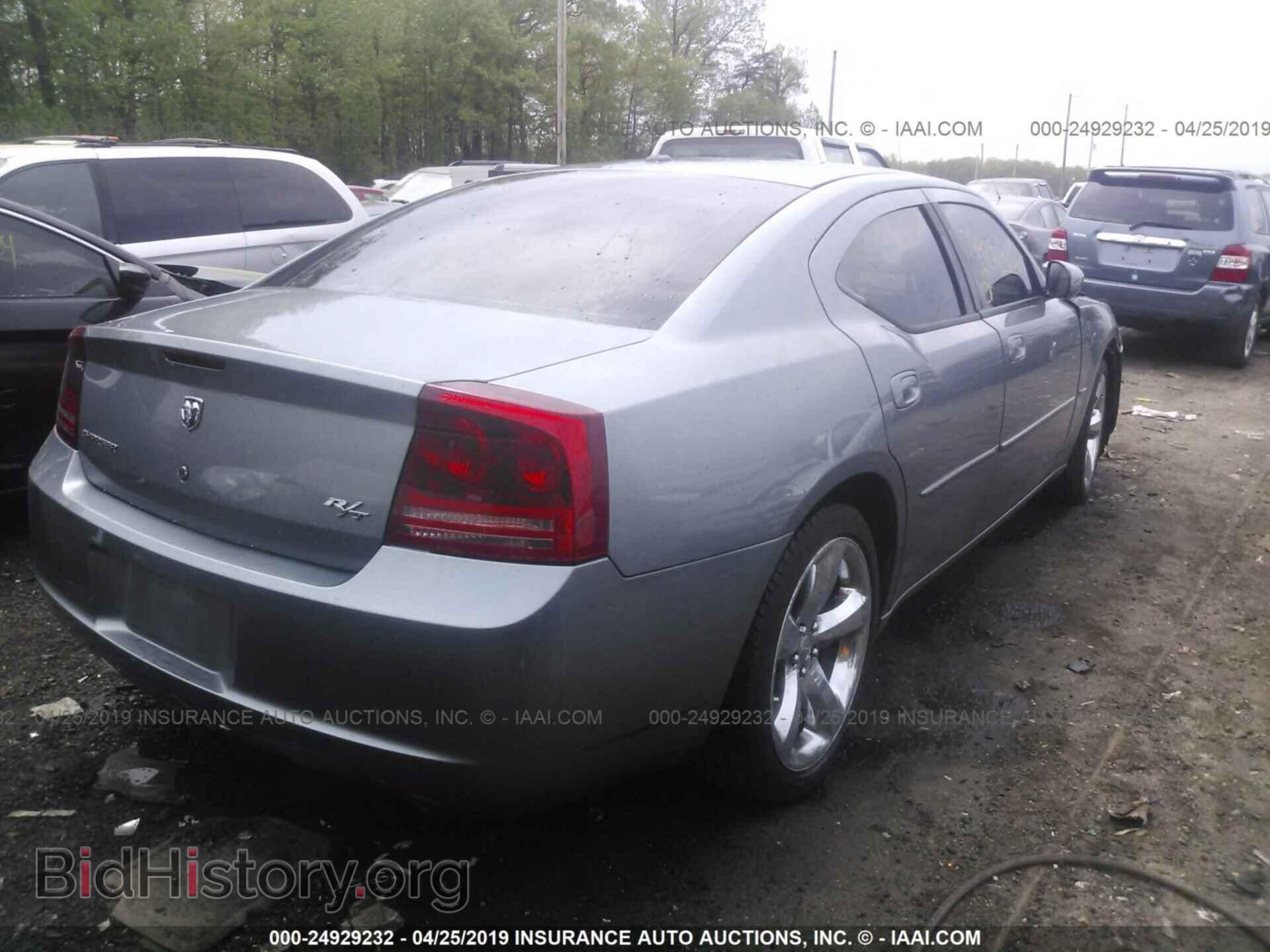 2006 DODGE CHARGER - VIN: 2B3KA53H56H323342 - Фото 4
