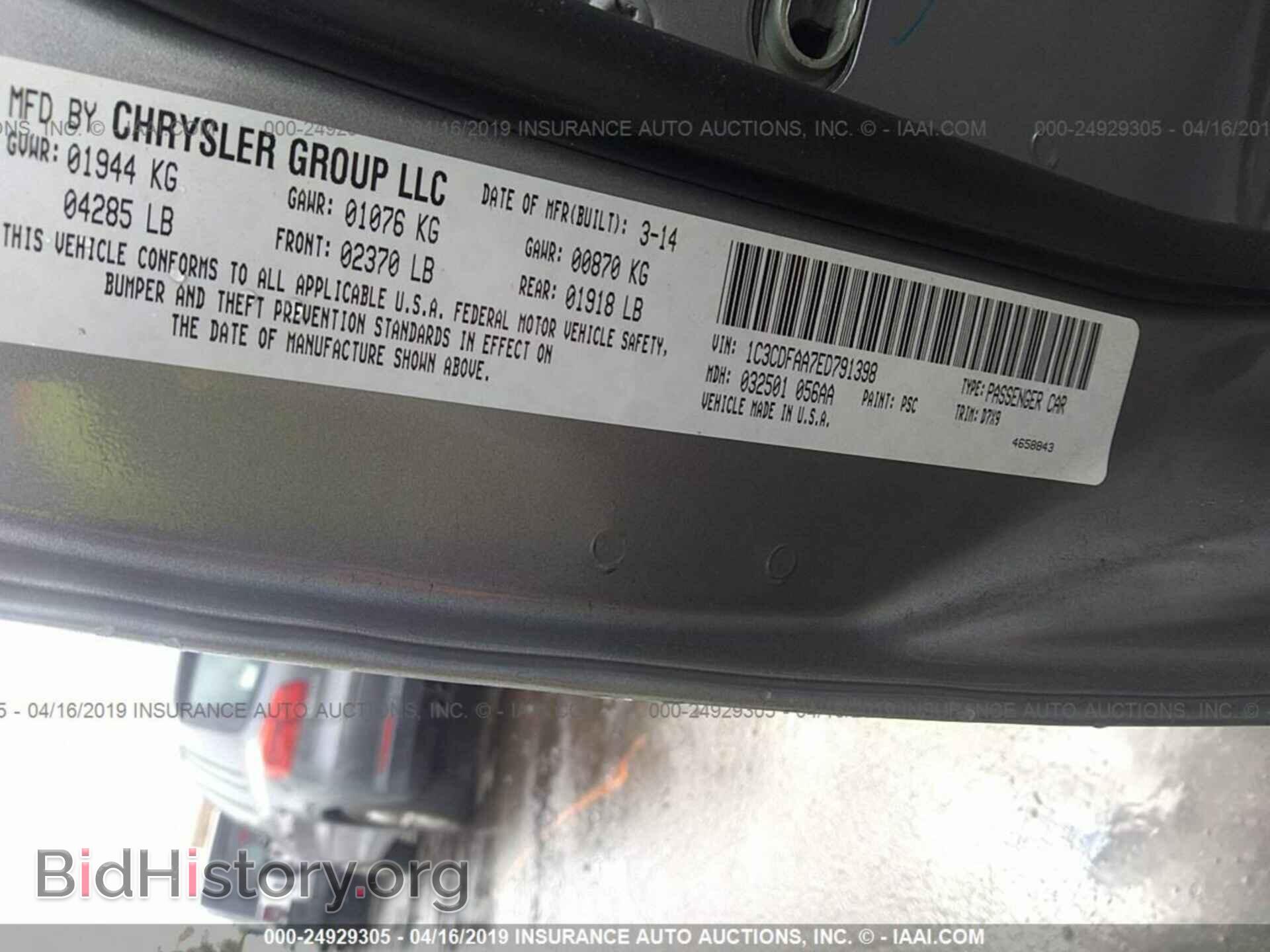 2014 DODGE DART - VIN: 1C3CDFAA7ED791398 - Фото 9