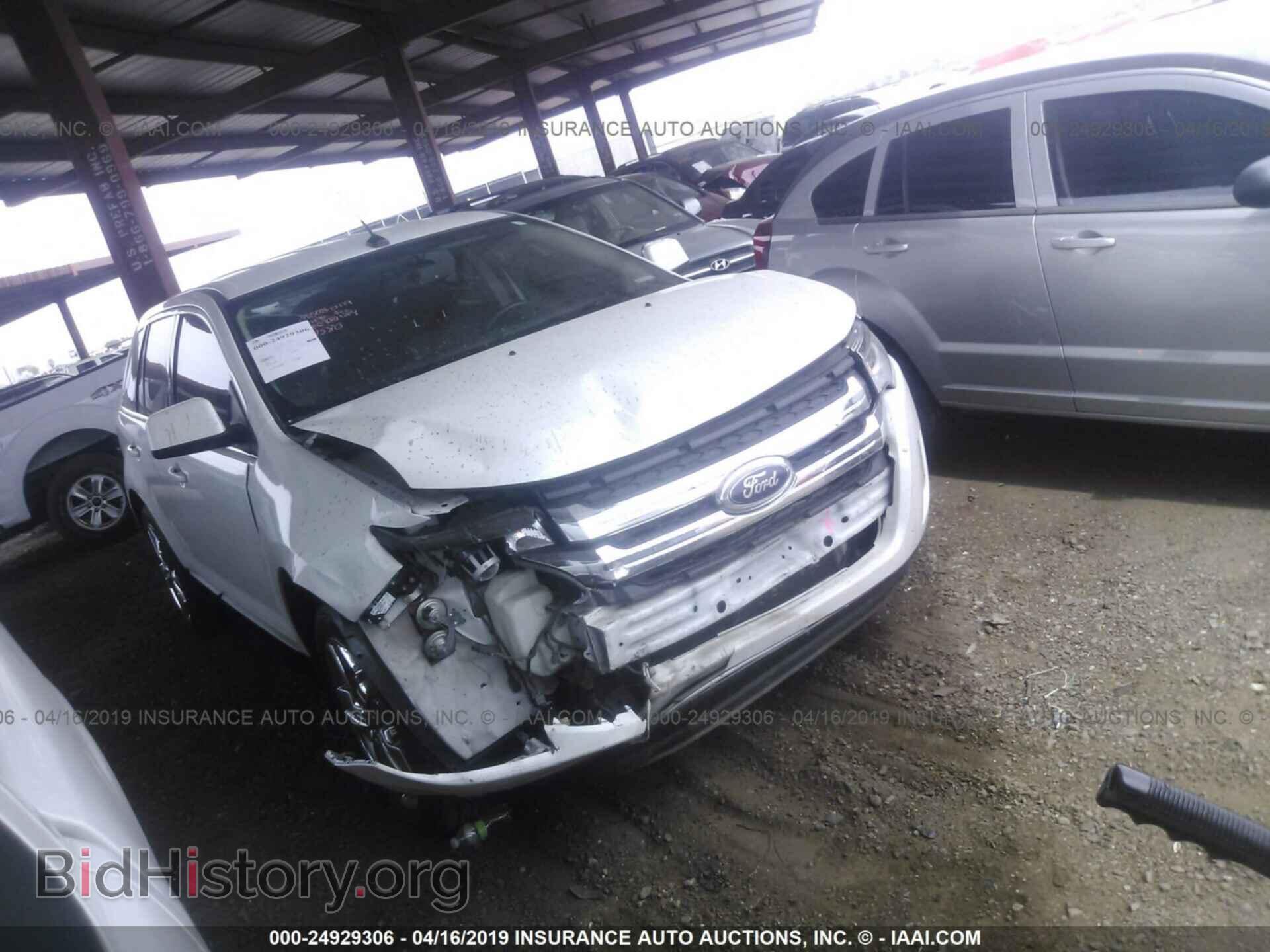 Фотография 2FMDK3KCXBBA49580 - FORD EDGE 2011