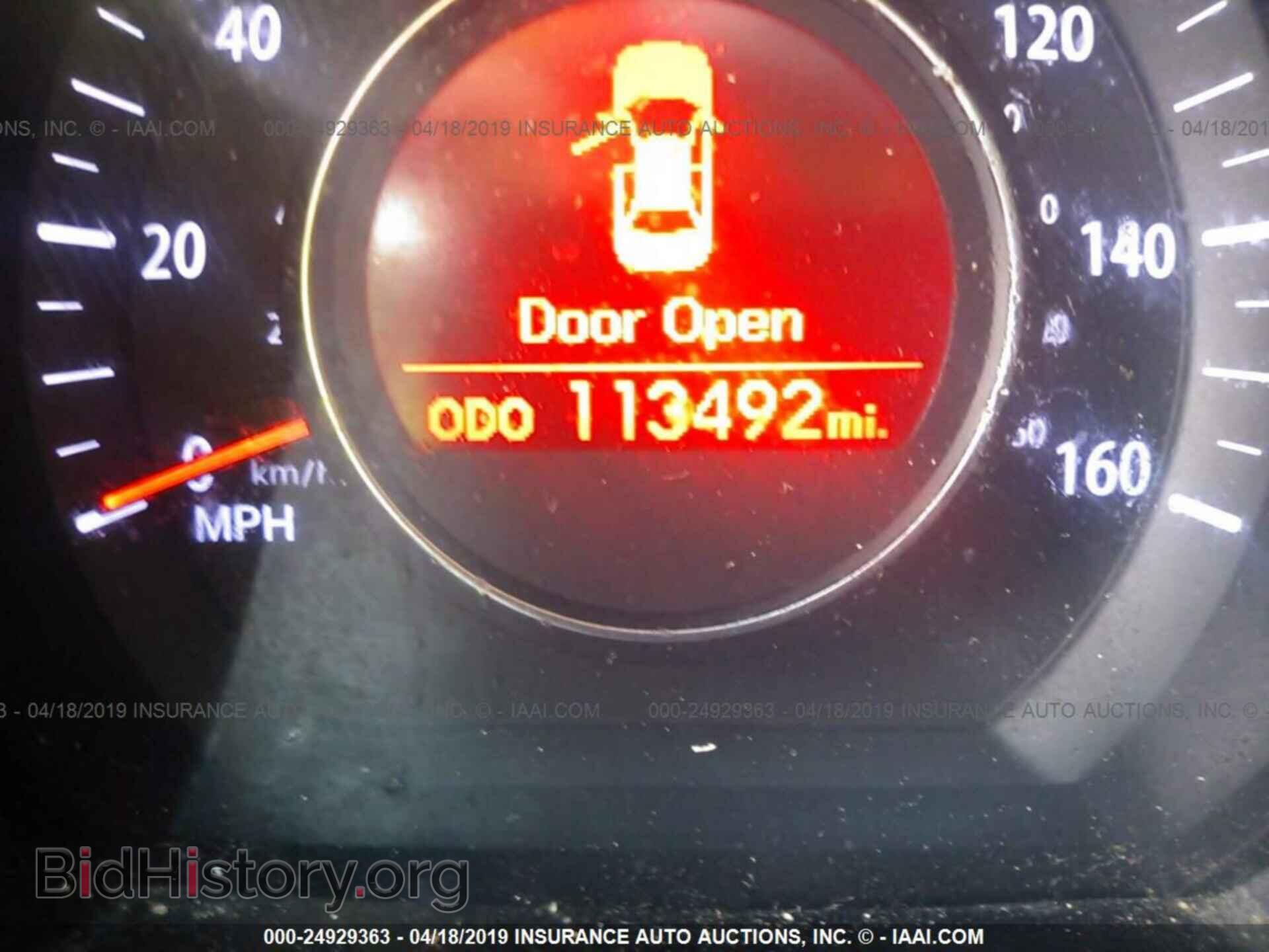 2011 KIA OPTIMA - VIN: KNAGN4A65B5163093 - Фото 7