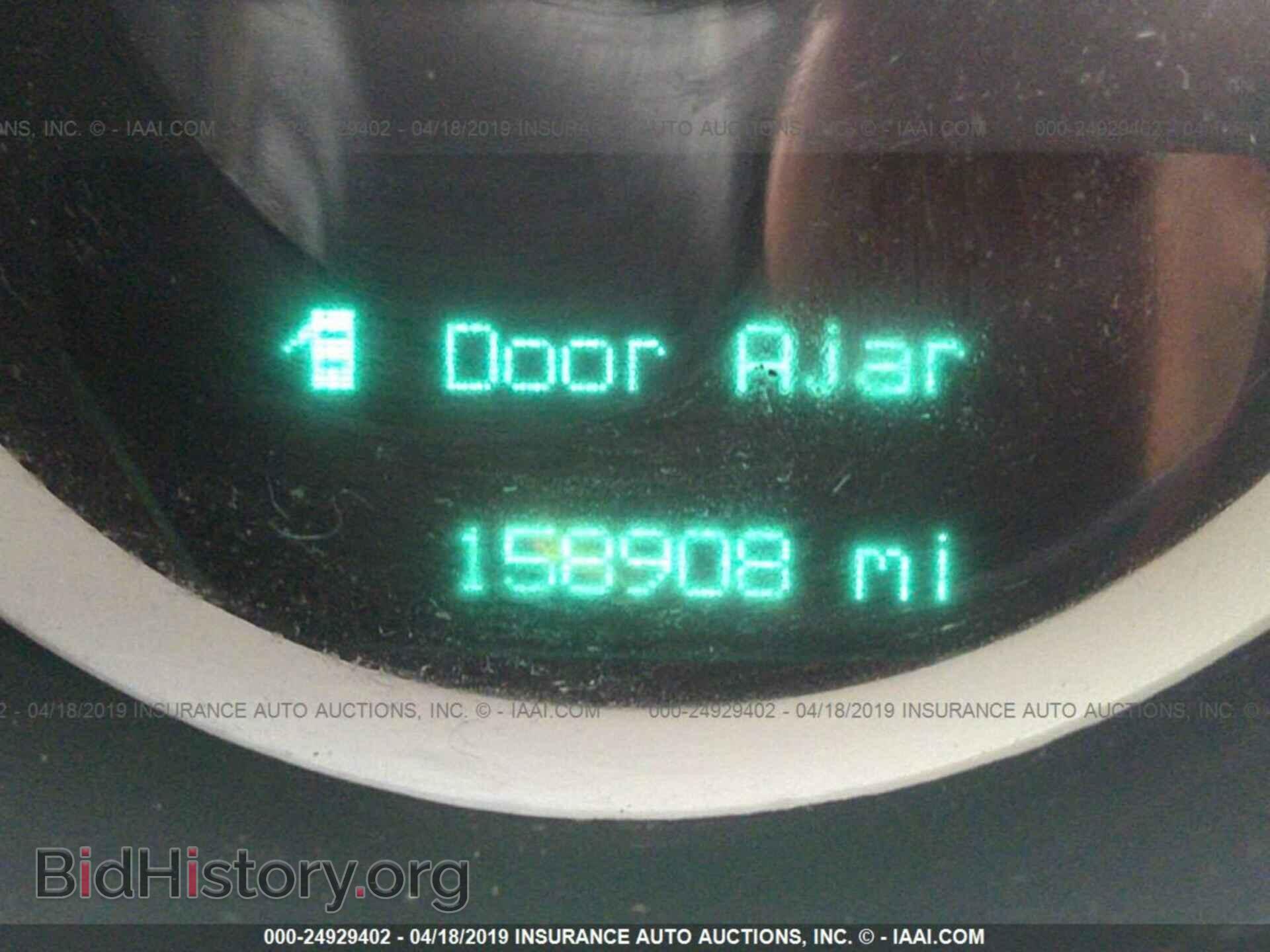 2014 DODGE CHALLENGER - VIN: 2C3CDYAGXEH214593 - Фото 7
