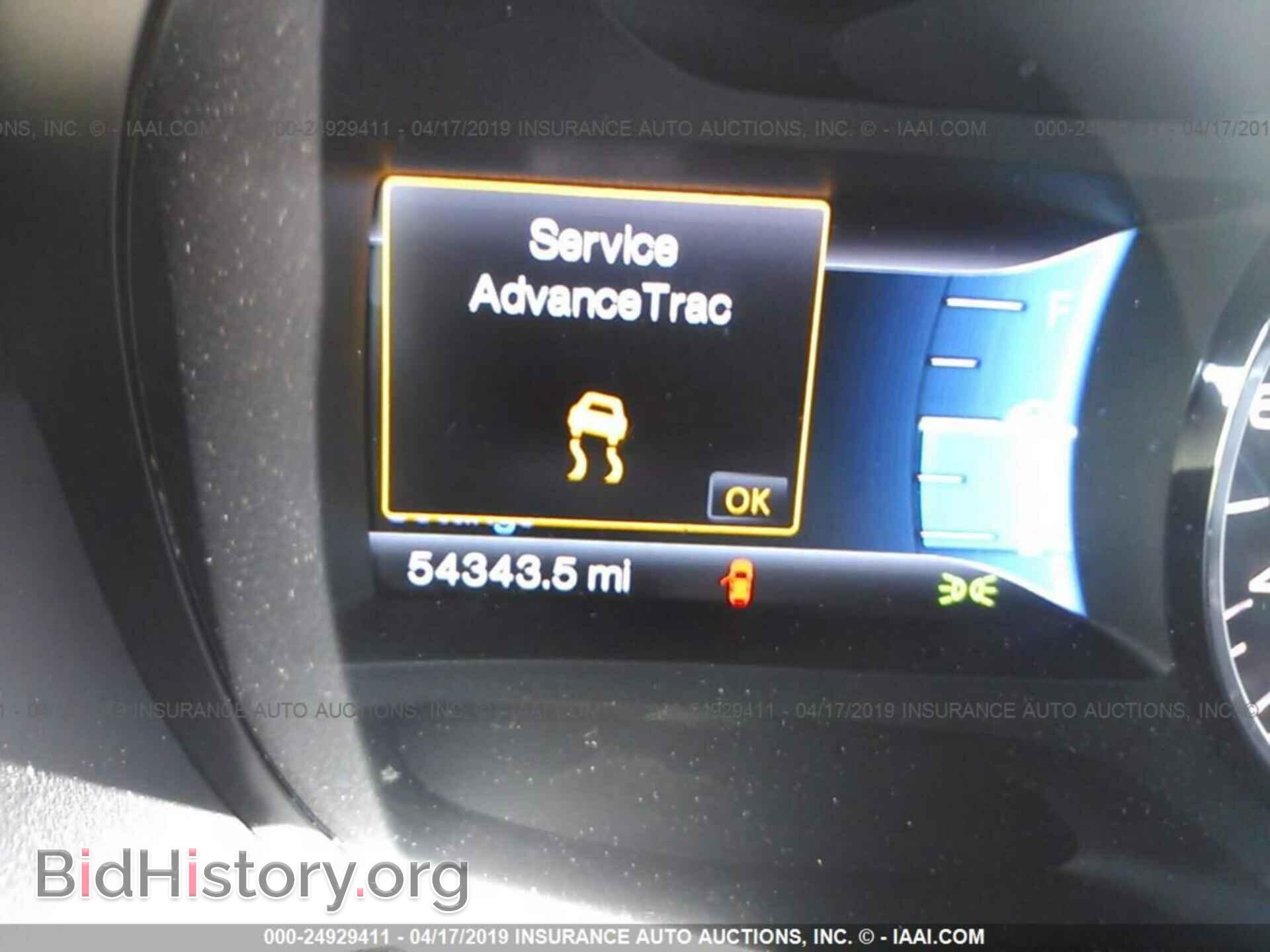 2014 FORD EDGE - VIN: 2FMDK3AK7EBA33978 - Photo 7