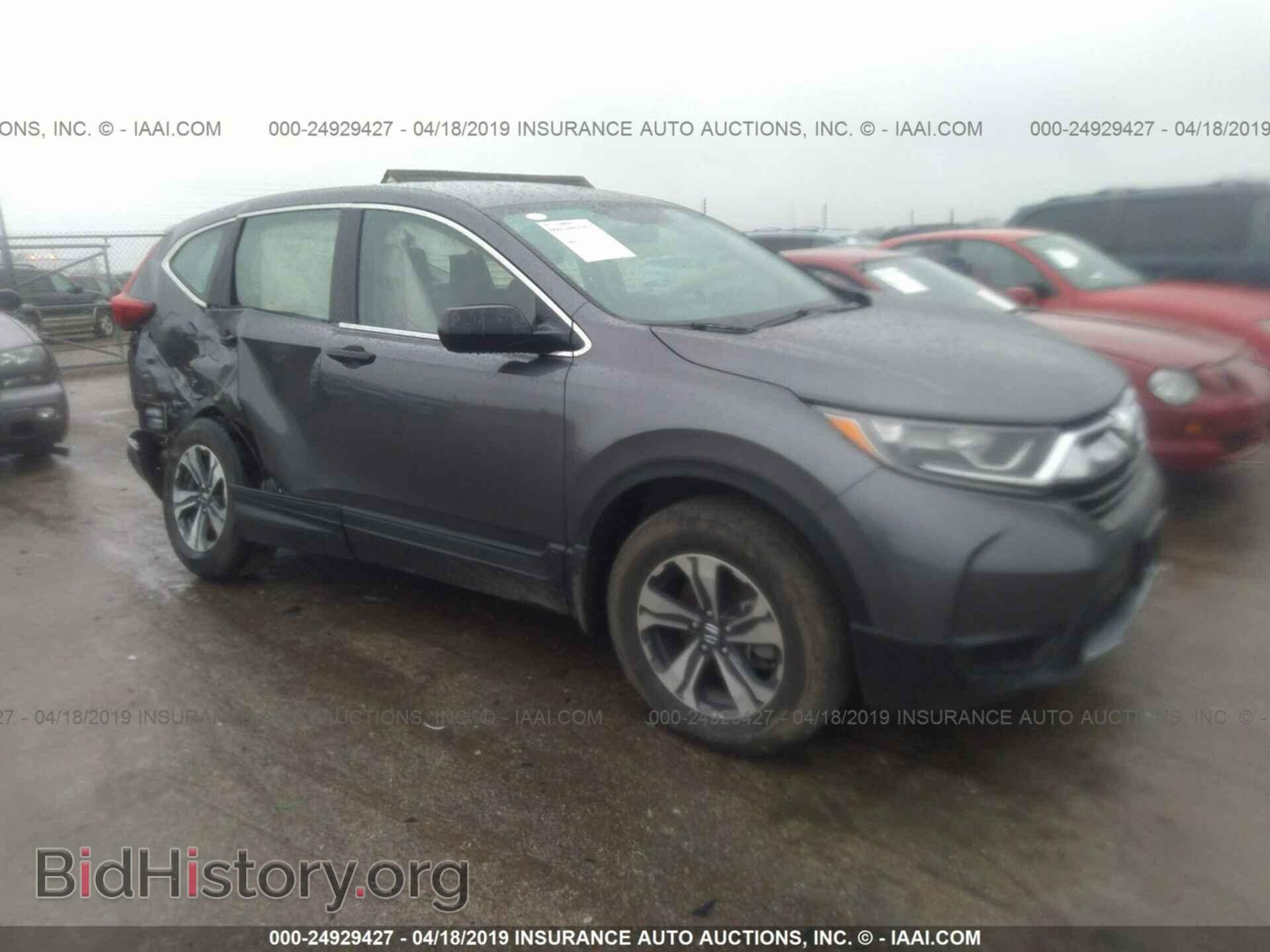 Фотография 2HKRW6H35JH208094 - HONDA CR-V 2018