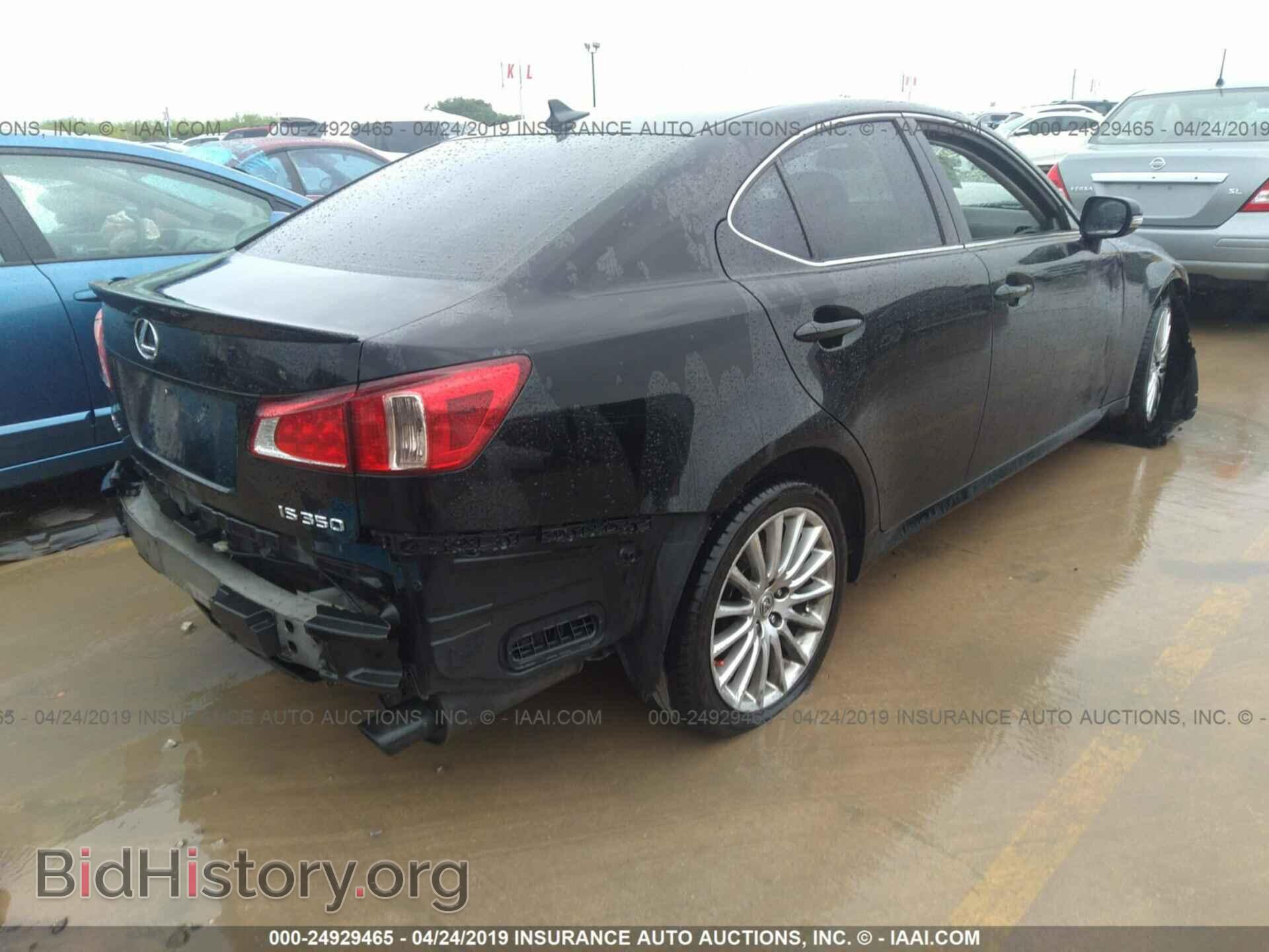 2009 LEXUS IS - VIN: JTHBE262292016795 - Photo 4