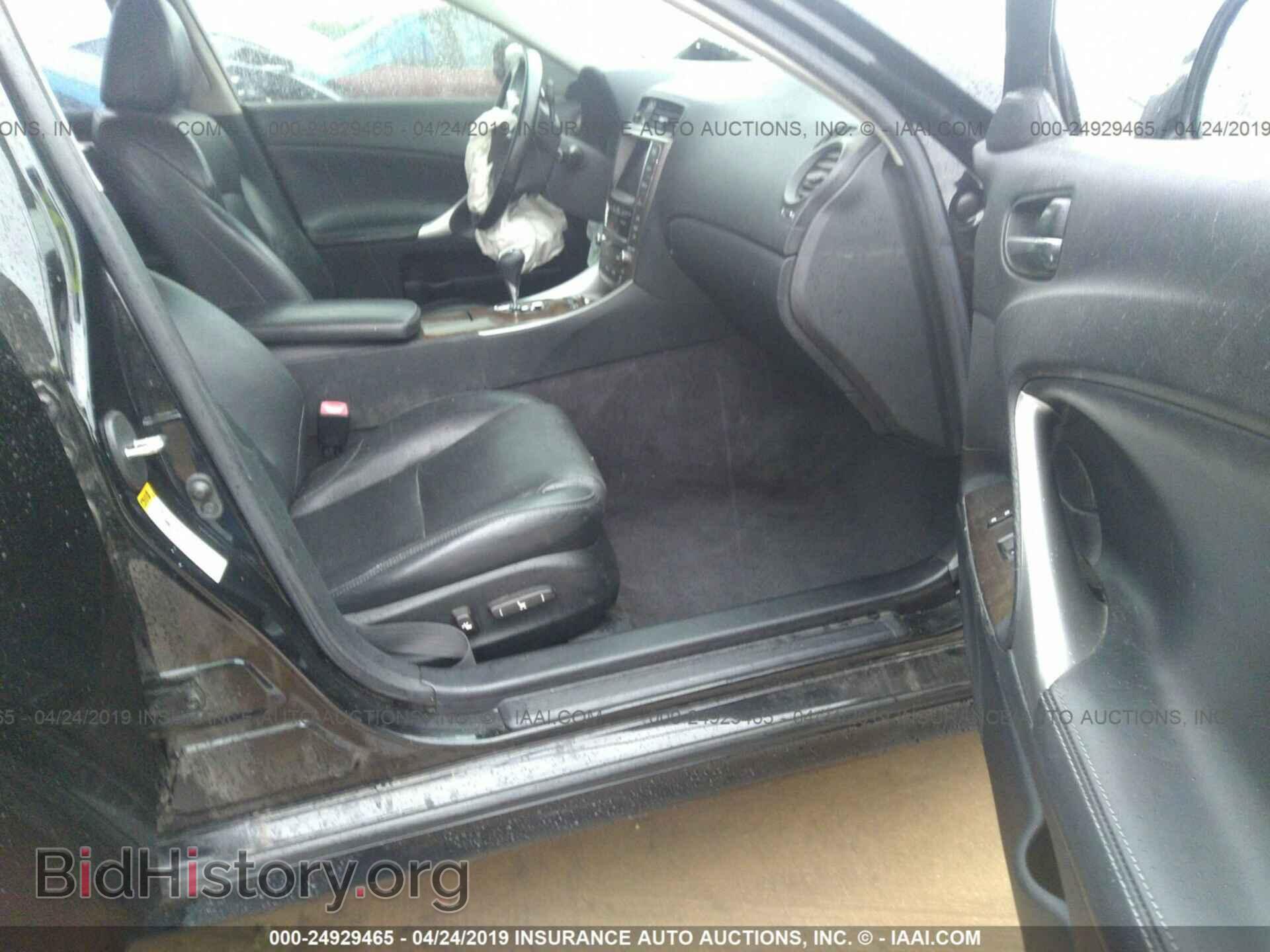 2009 LEXUS IS - VIN: JTHBE262292016795 - Photo 5