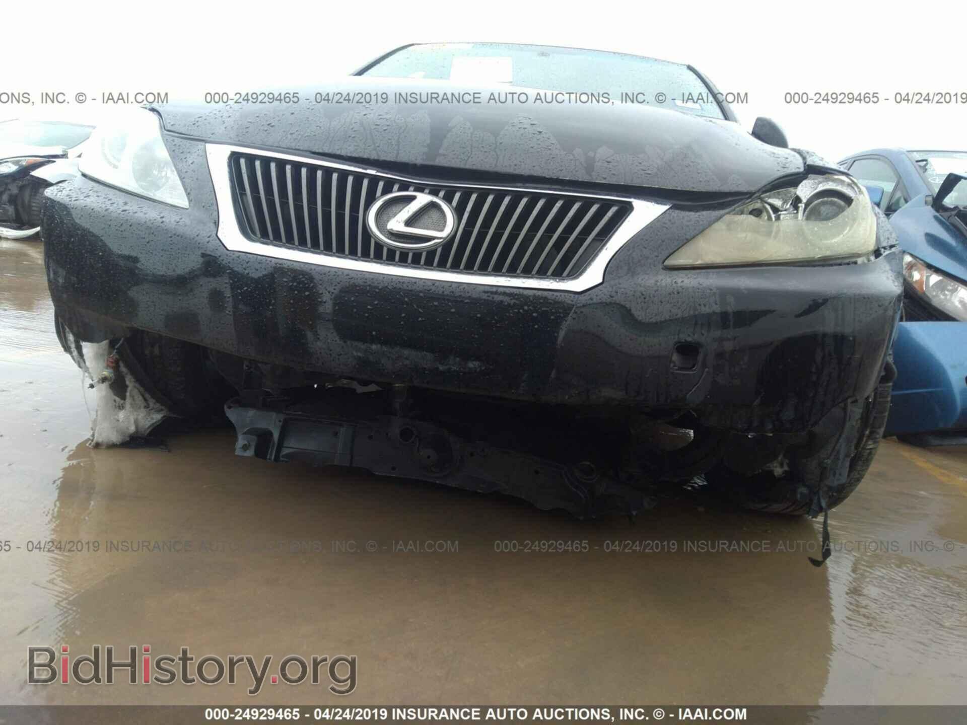 2009 LEXUS IS - VIN: JTHBE262292016795 - Photo 6