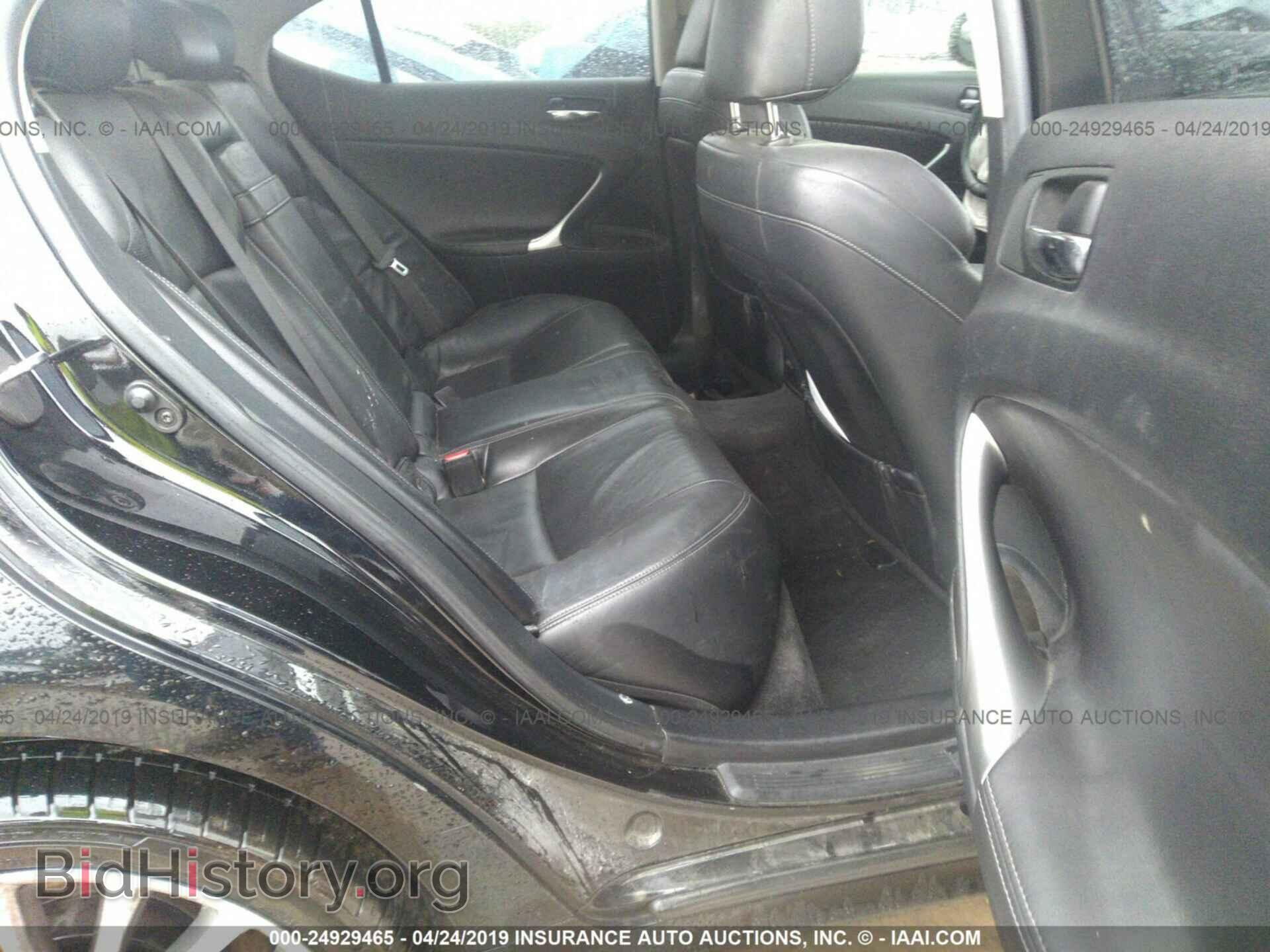 2009 LEXUS IS - VIN: JTHBE262292016795 - Photo 8