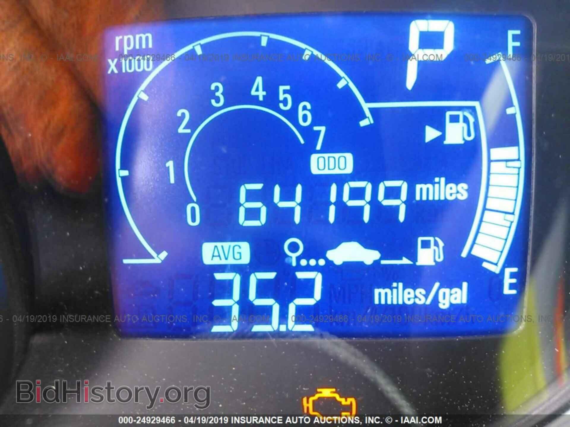 2014 CHEVROLET SPARK - VIN: KL8CB6S90EC571735 - Фото 7