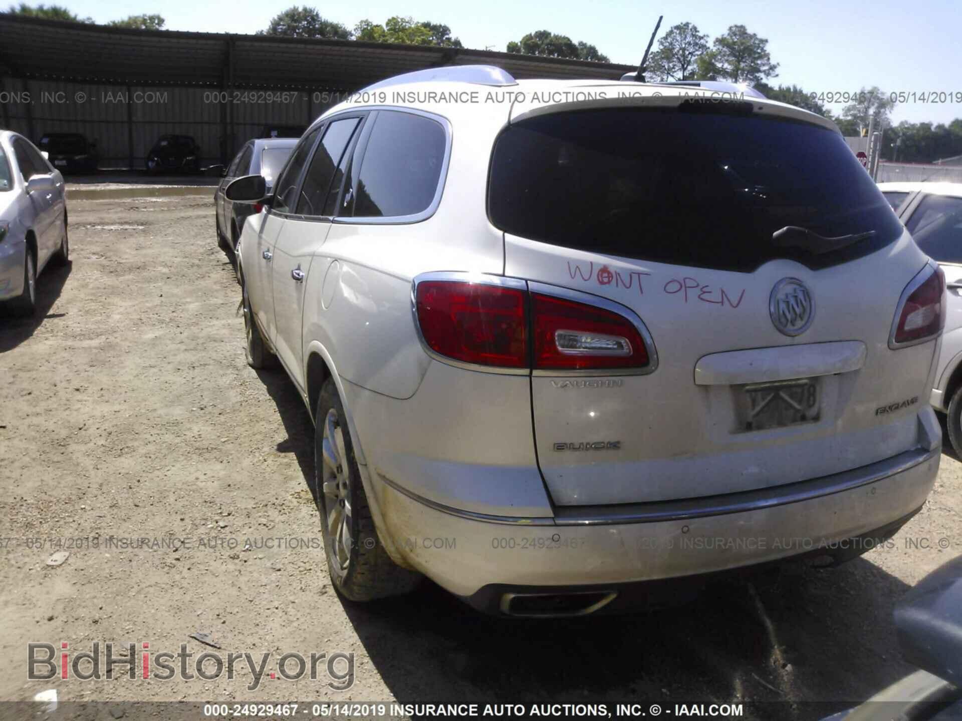 2014 BUICK ENCLAVE - VIN: 5GAKRCKD1EJ199031 - Photo 3