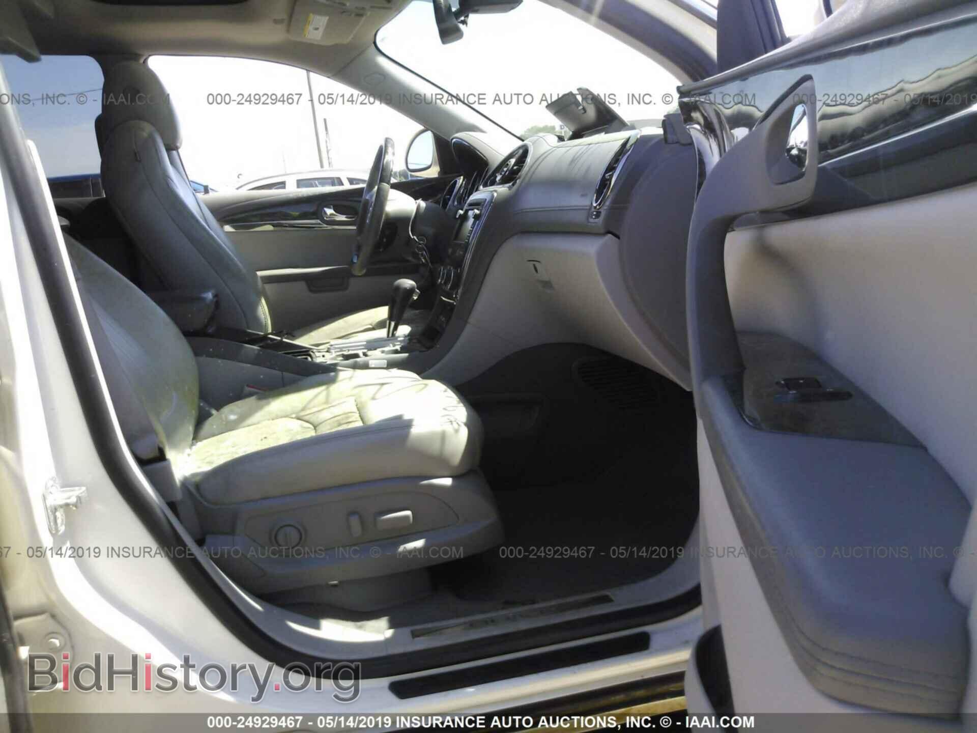 2014 BUICK ENCLAVE - VIN: 5GAKRCKD1EJ199031 - Photo 5