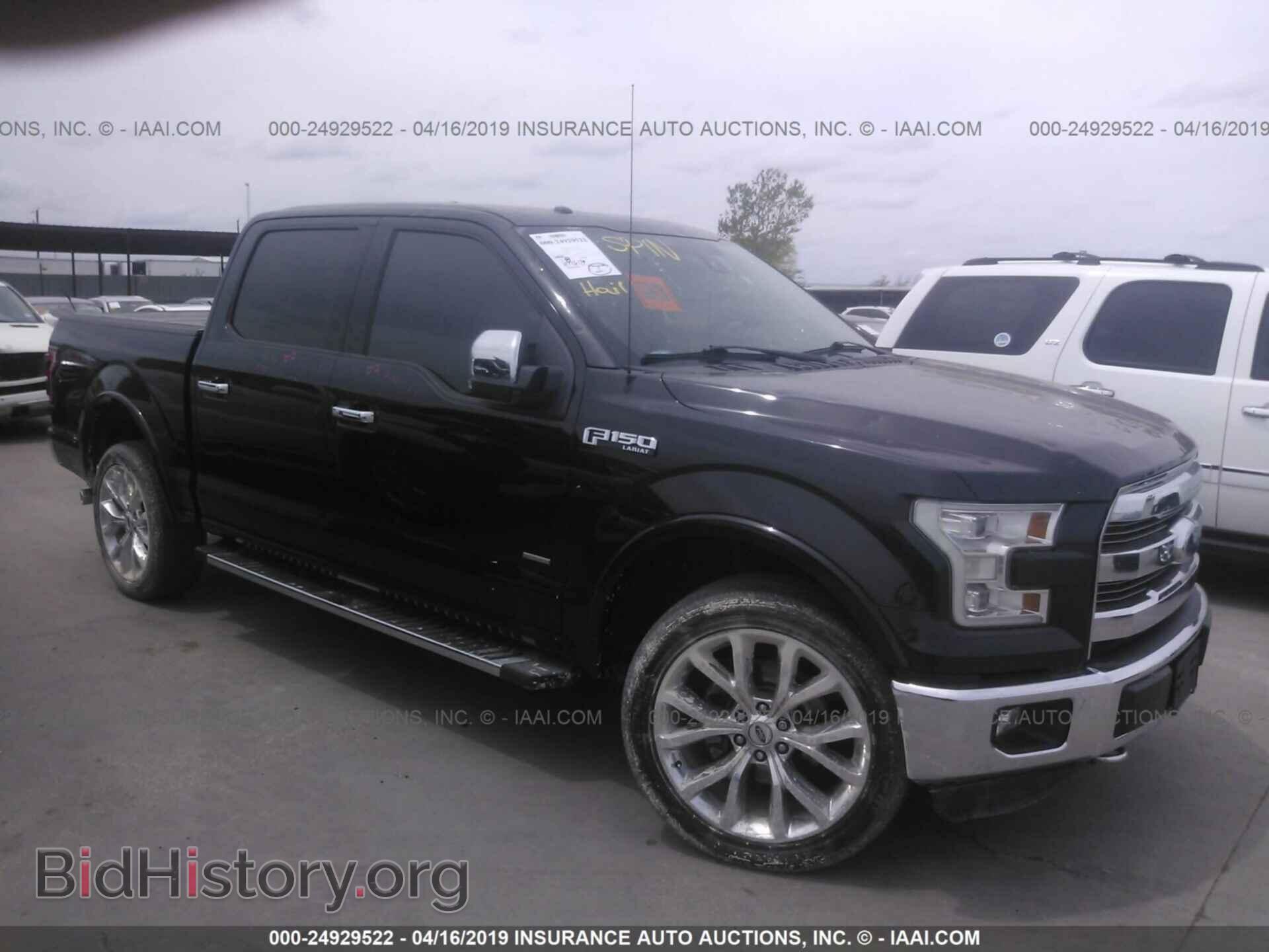 Фотография 1FTEW1EG4FKD88010 - FORD F150 2015