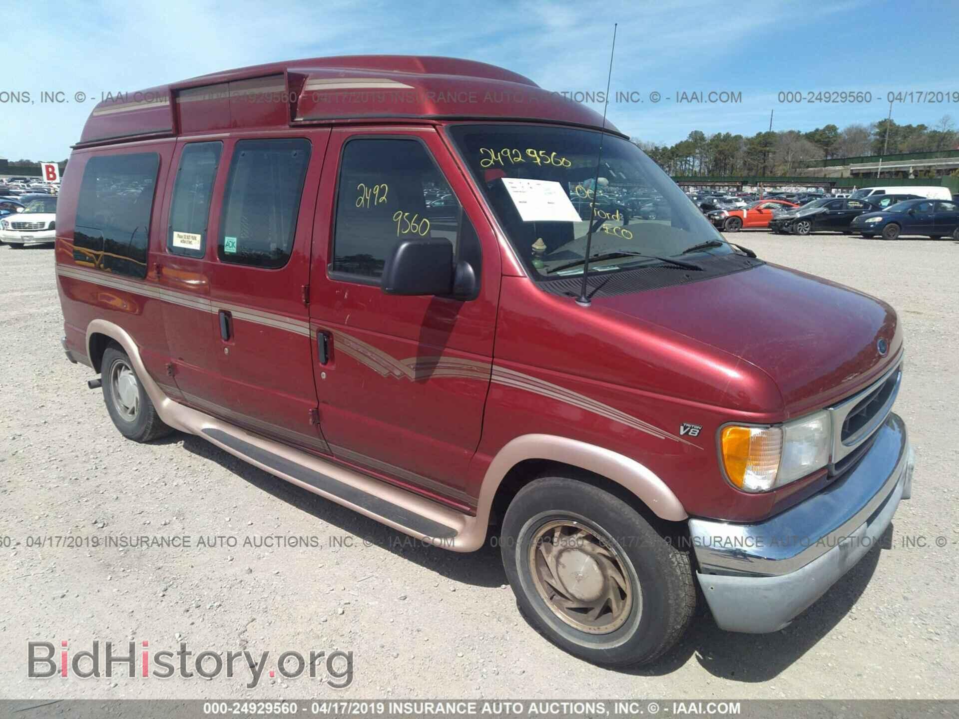 Фотография 1FDRE14W2YHB79017 - FORD ECONOLINE 2000