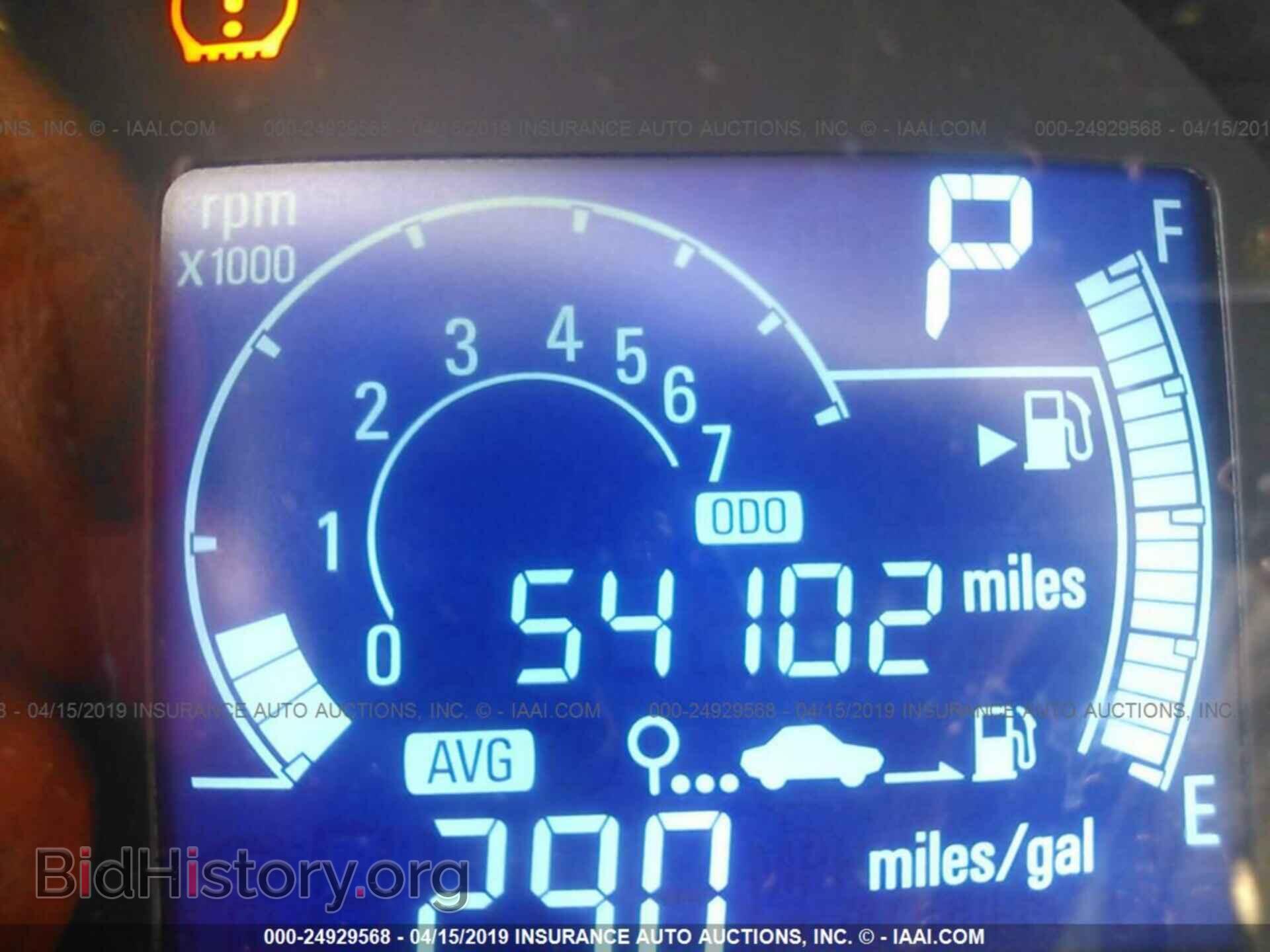 2015 CHEVROLET SPARK - VIN: KL8CF6S94FC792096 - Фото 7