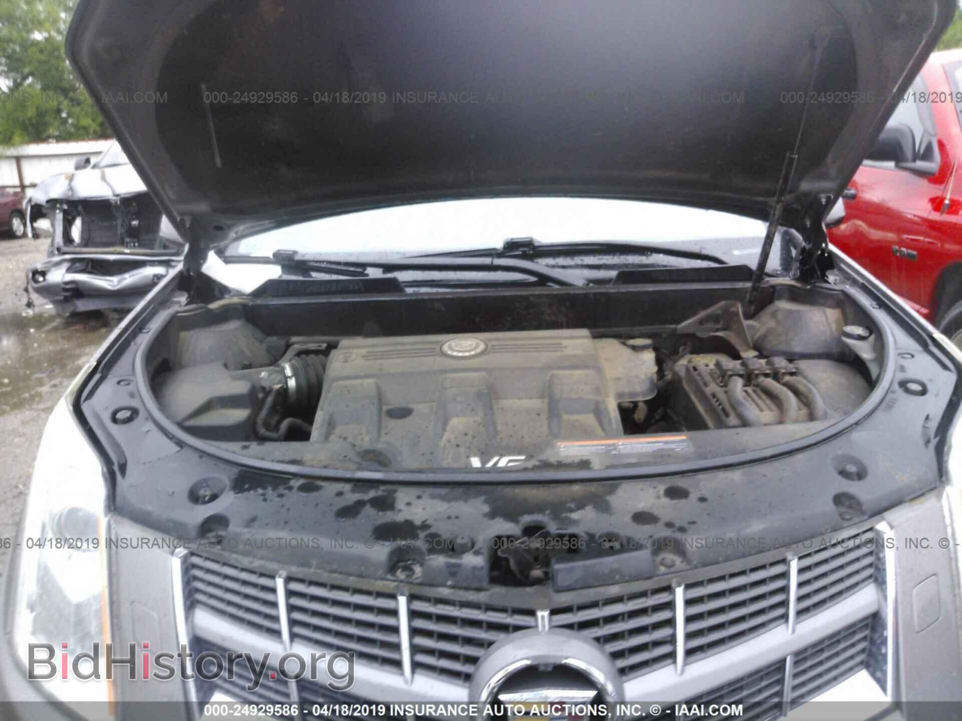 2012 CADILLAC SRX - VIN: 3GYFNCE30CS602937 - Photo 10