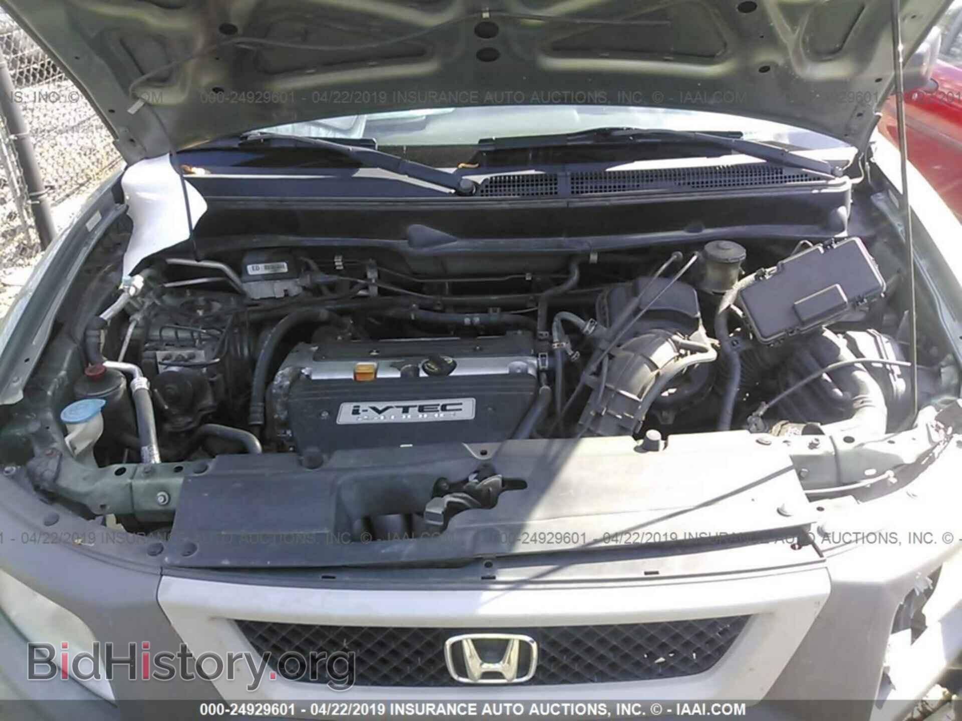 2004 HONDA ELEMENT - VIN: 5J6YH28644L034036 - Фото 10