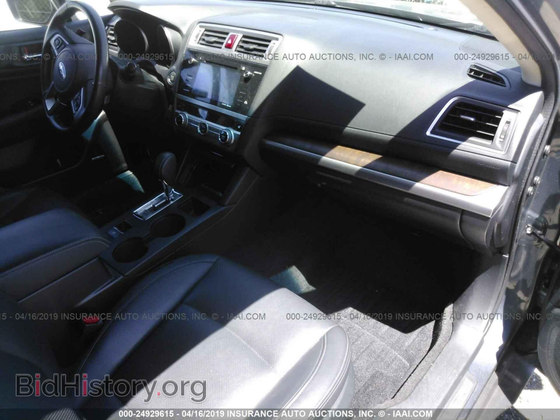 2015 SUBARU OUTBACK - VIN: 4S4BSBLC1F3236647 - Photo 5