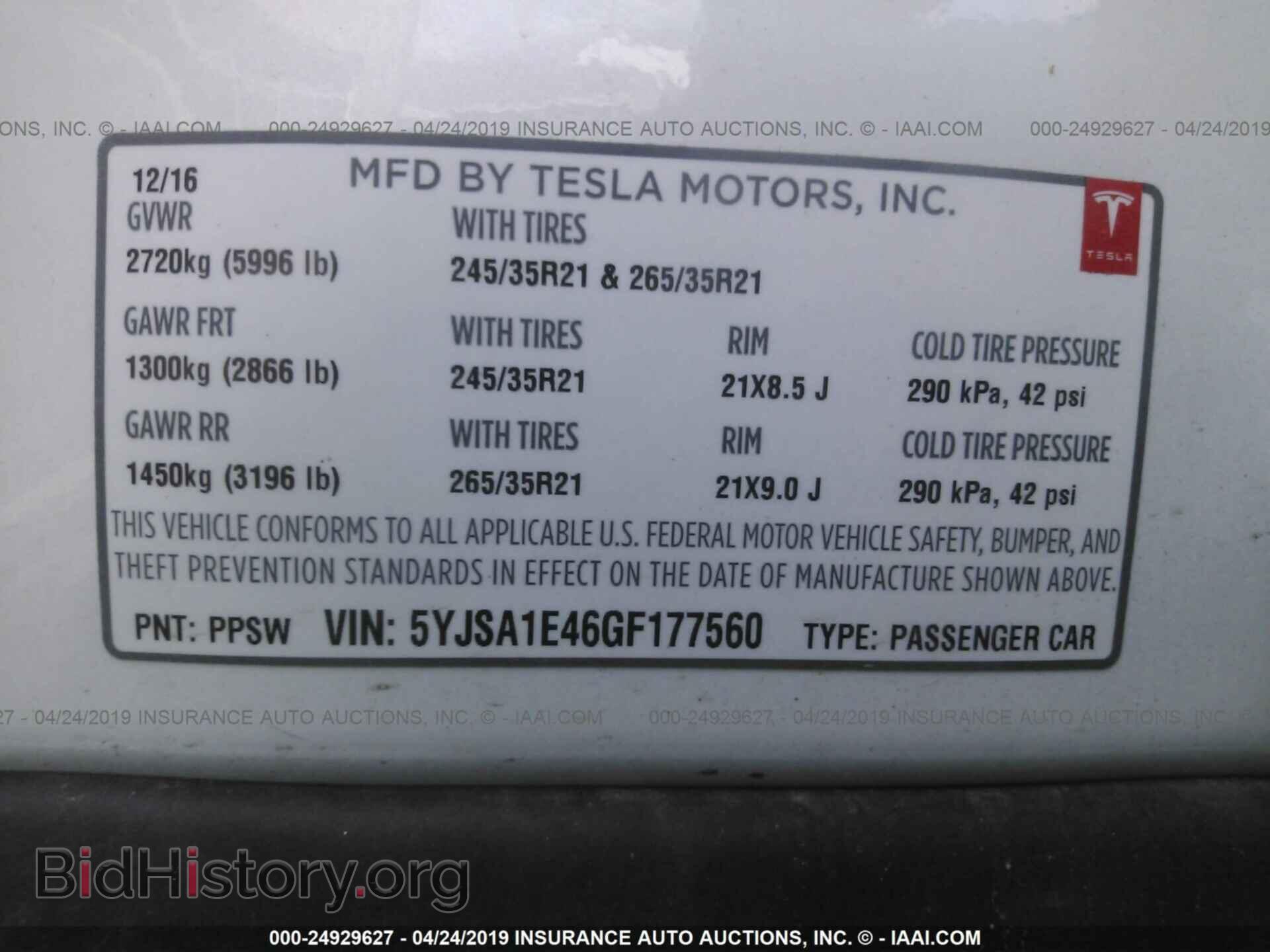 2016 TESLA MODEL S - VIN: 5YJSA1E46GF177560 - Photo 9