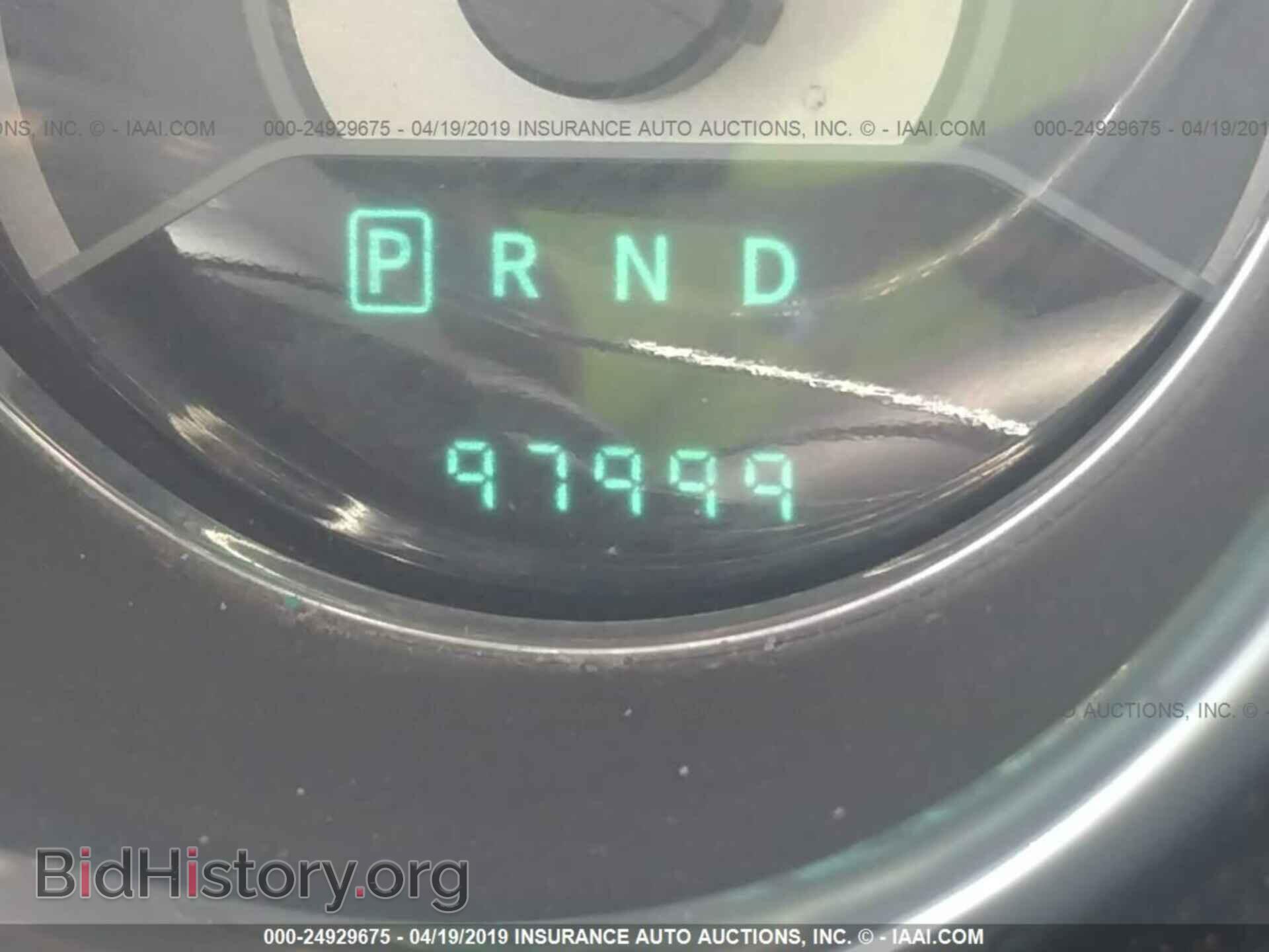 2013 CHRYSLER 200 - VIN: 1C3CCBAB0DN606234 - Photo 7