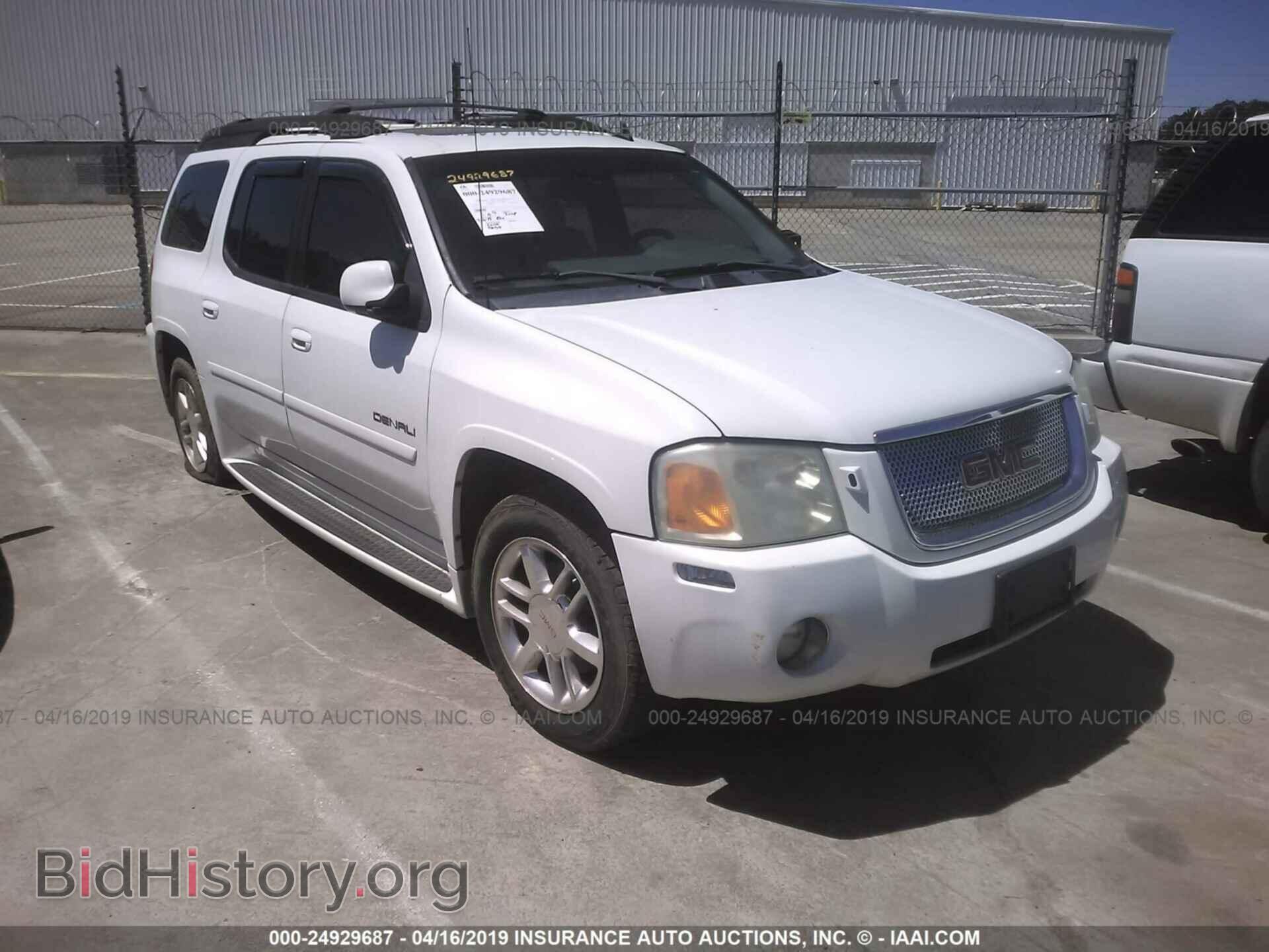 Фотография 1GKET66M466145174 - GMC ENVOY 2006