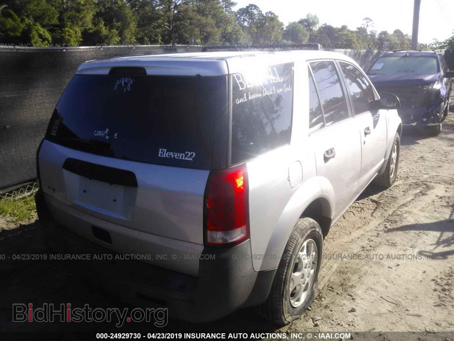 2004 SATURN VUE - VIN: 5GZCZ23D64S894222 - Фото 4
