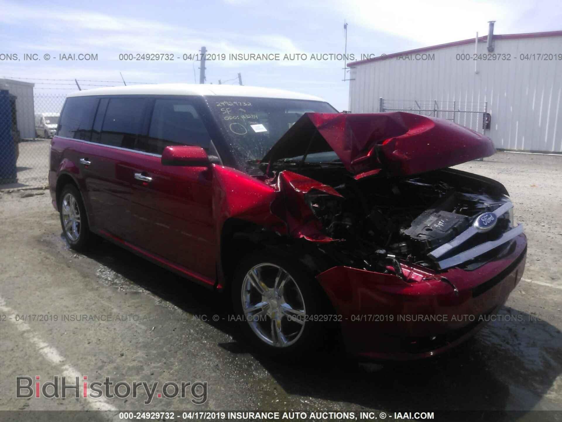Фотография 2FMGK5CC2BBD06383 - FORD FLEX 2011