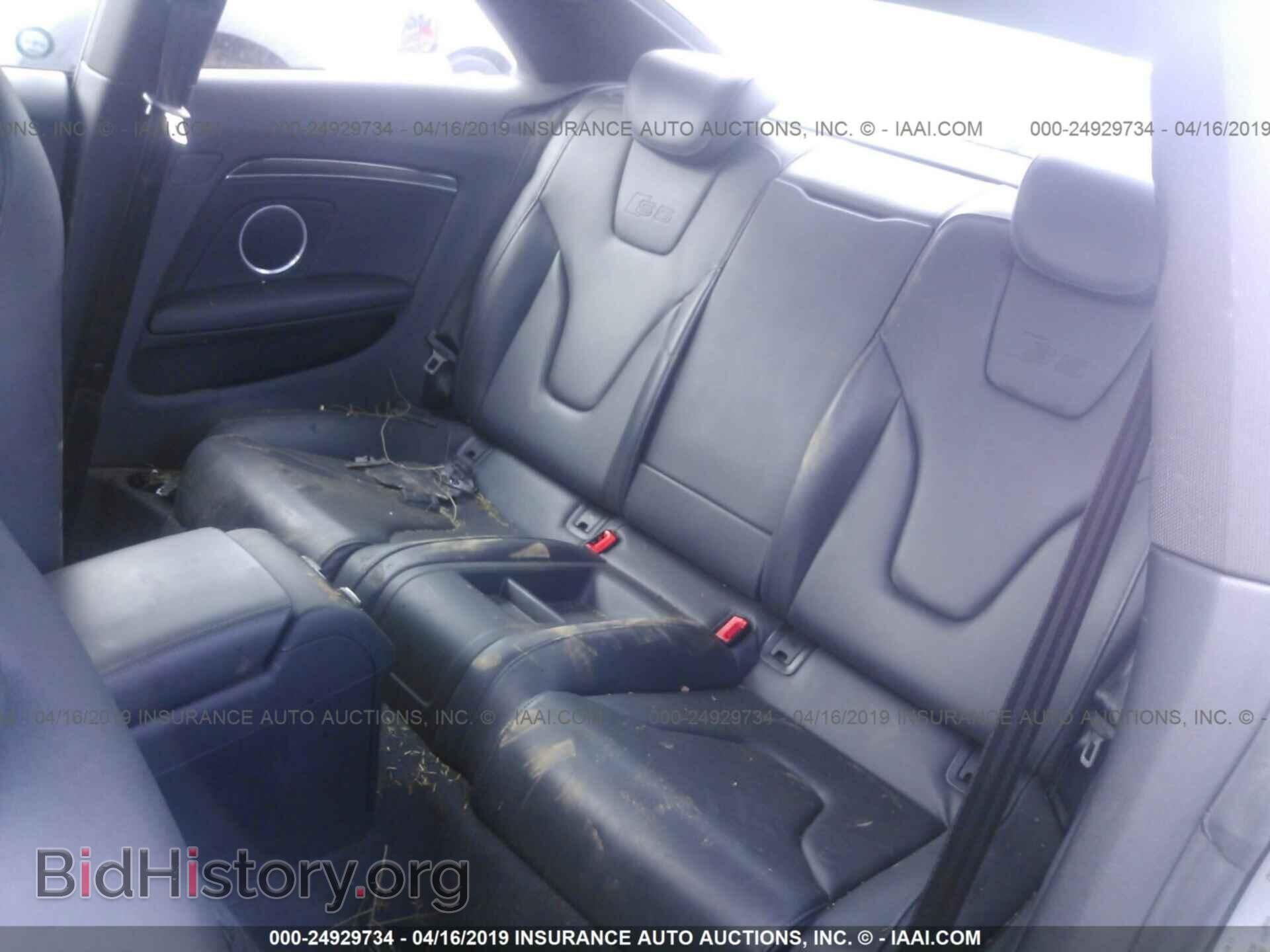 2012 AUDI S5 - VIN: WAULVBFR9CA001000 - Фото 8