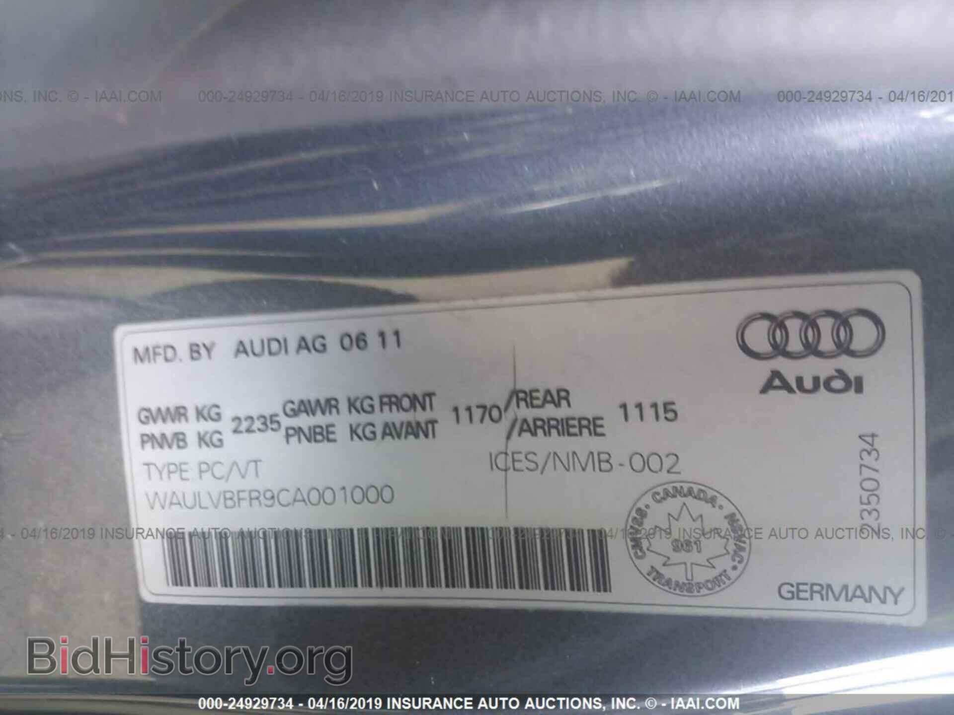 2012 AUDI S5 - VIN: WAULVBFR9CA001000 - Фото 9