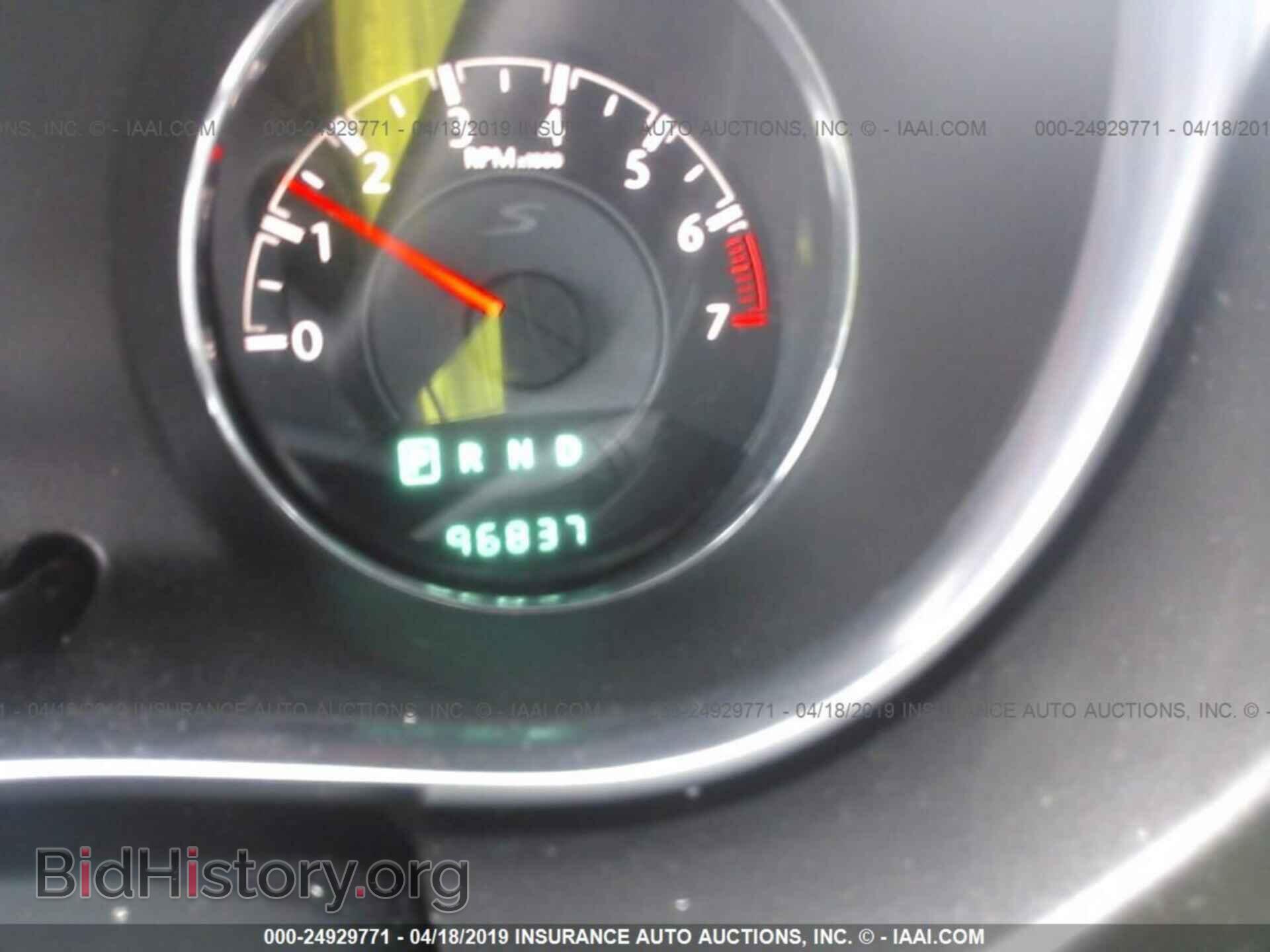 2013 CHRYSLER 200 - VIN: 1C3CCBBG7DN716594 - Photo 7