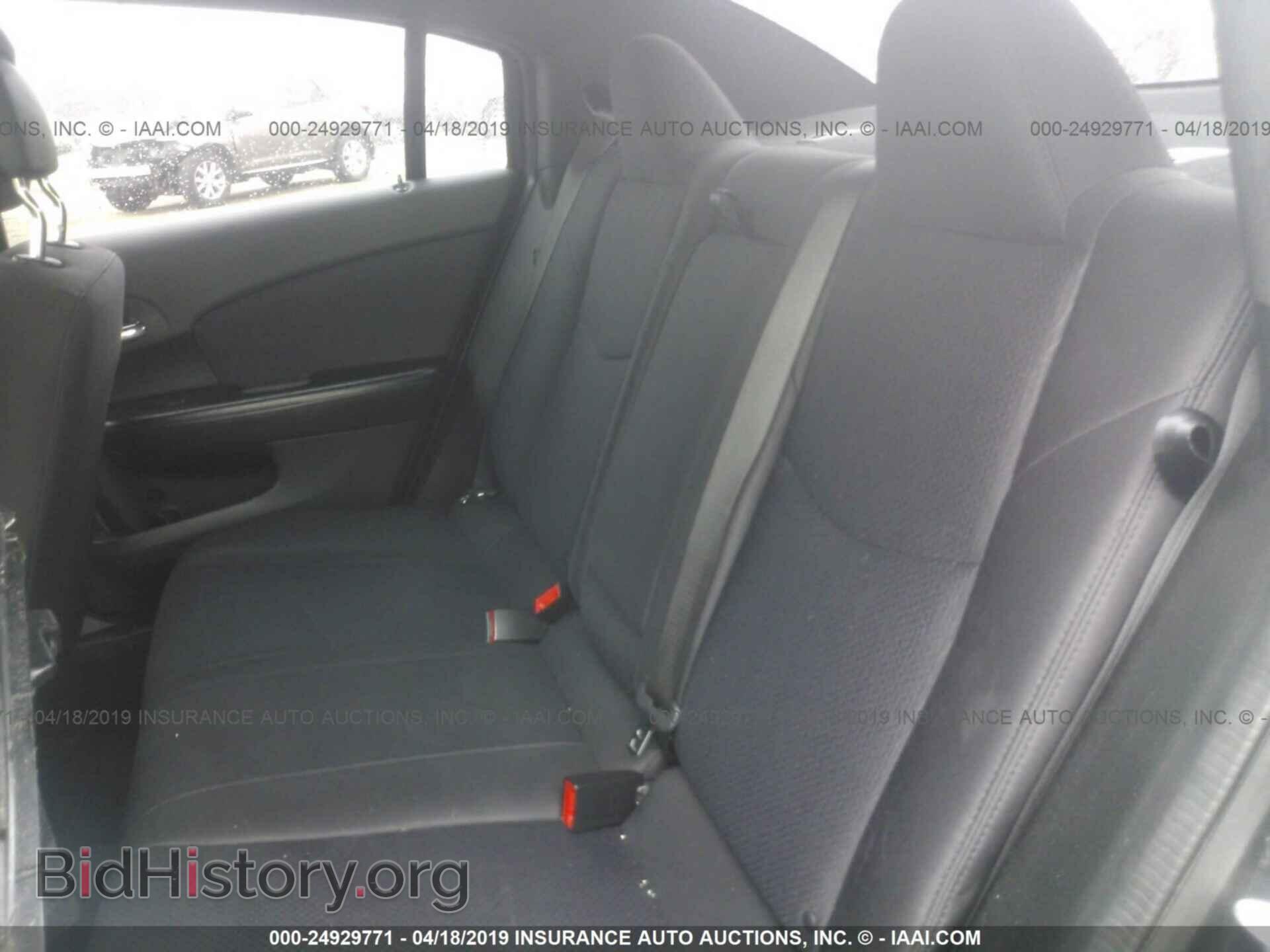 2013 CHRYSLER 200 - VIN: 1C3CCBBG7DN716594 - Photo 8