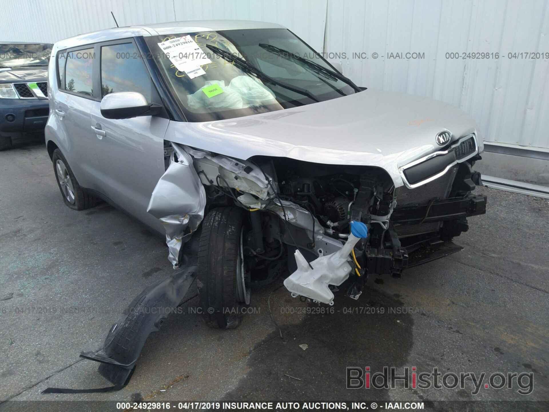 Photo KNDJN2A24G7856601 - KIA SOUL 2016